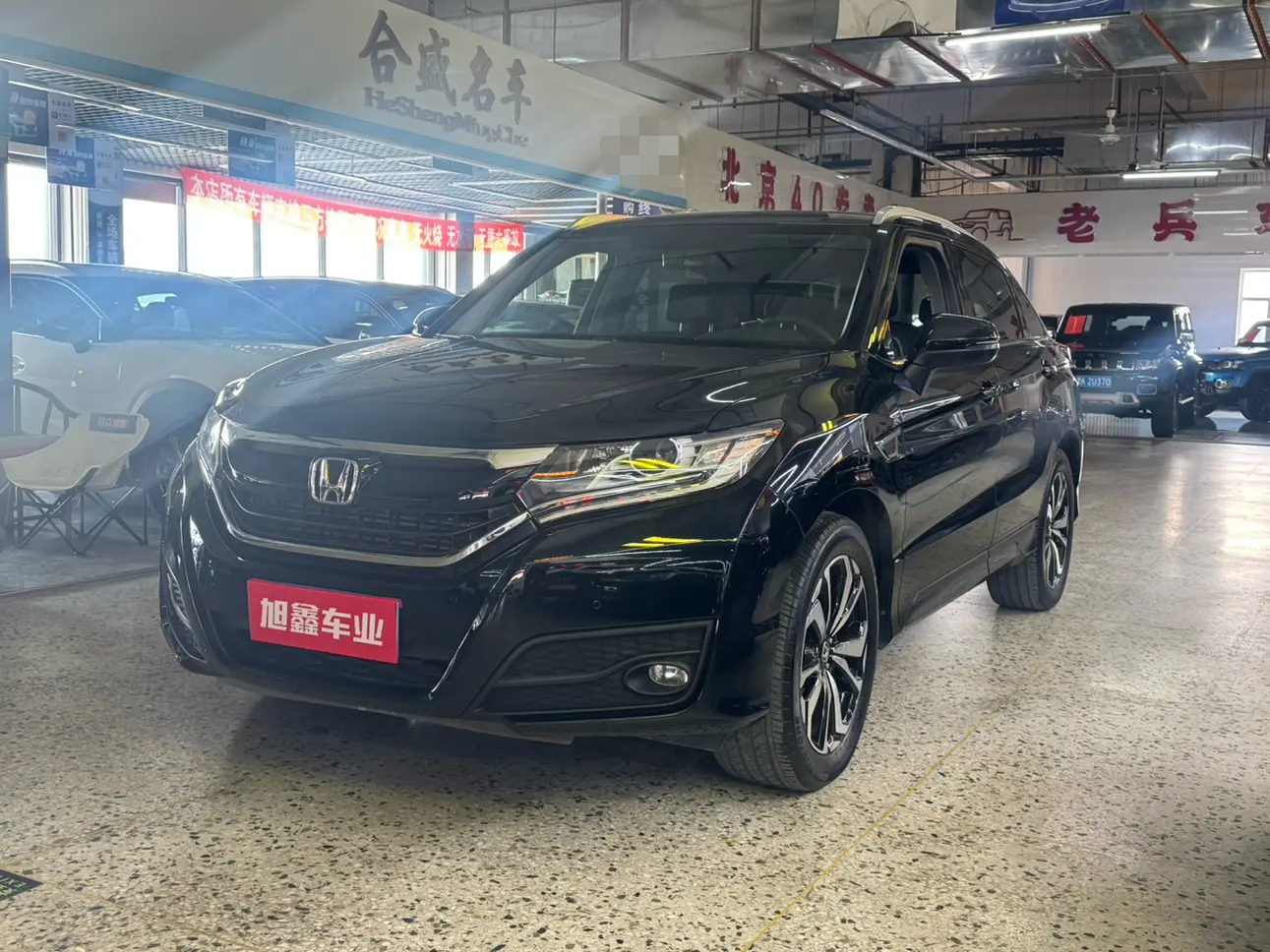 Honda UR-V