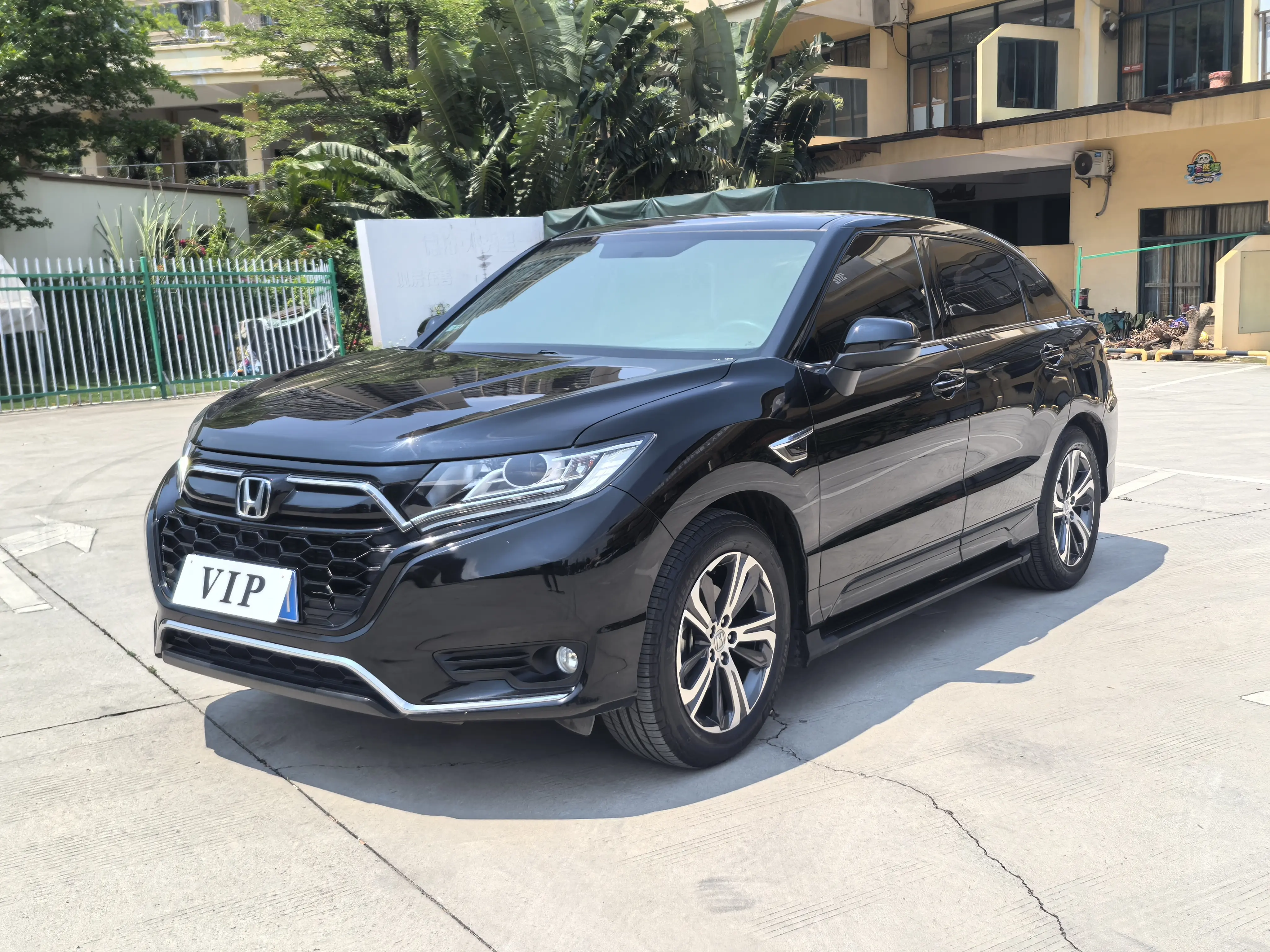 Honda UR-V