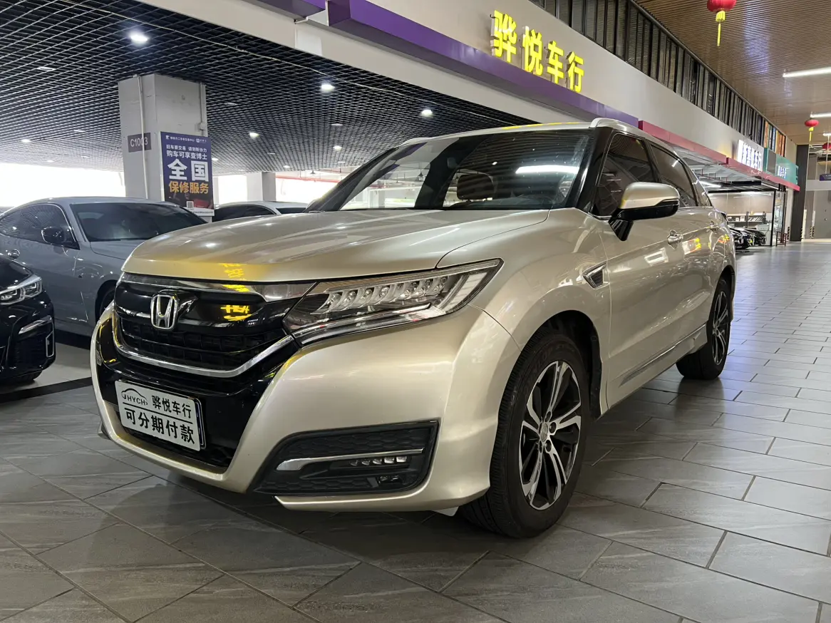 Honda UR-V