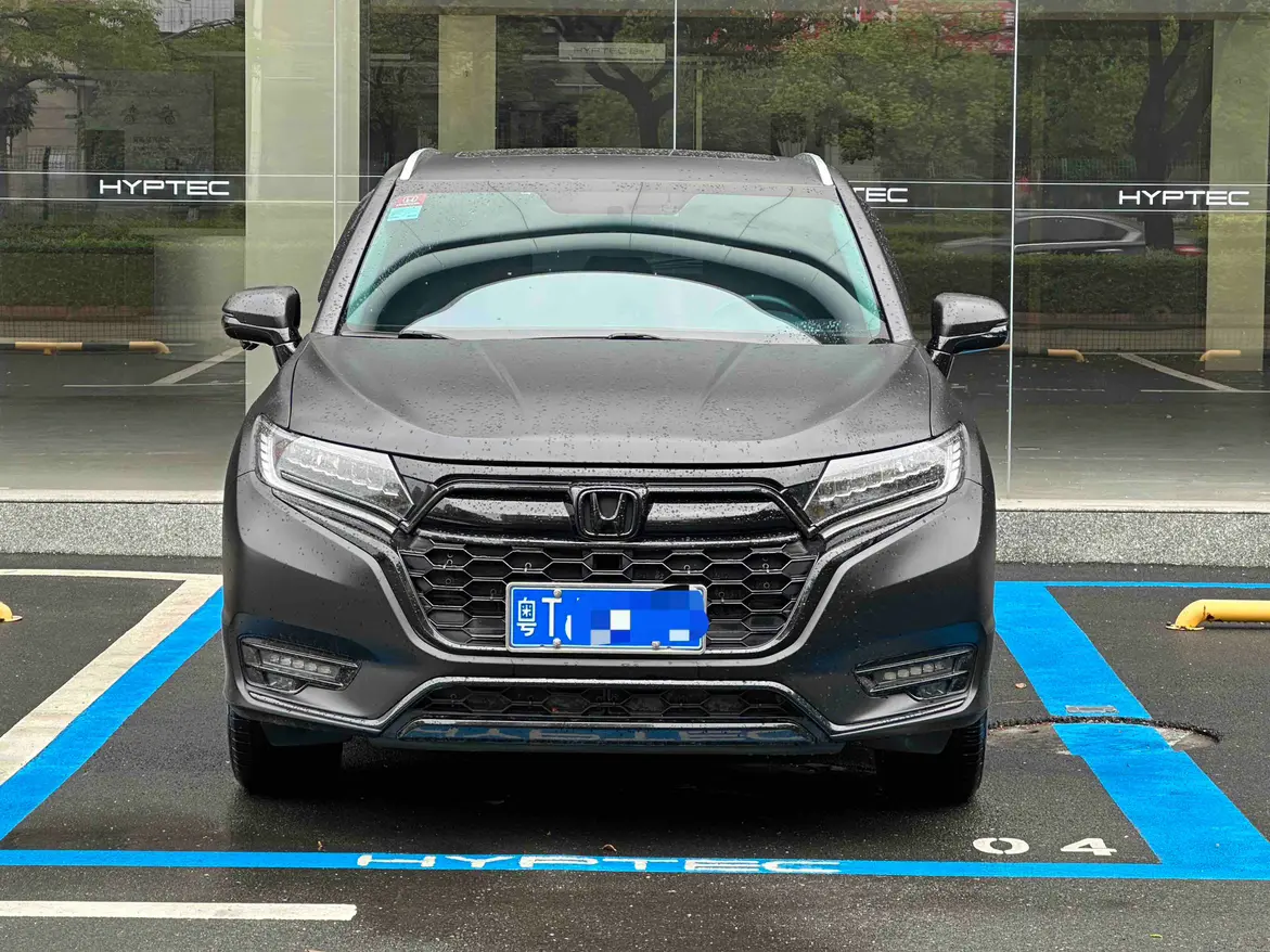 Honda UR-V