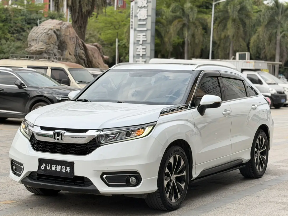 Honda Avancier