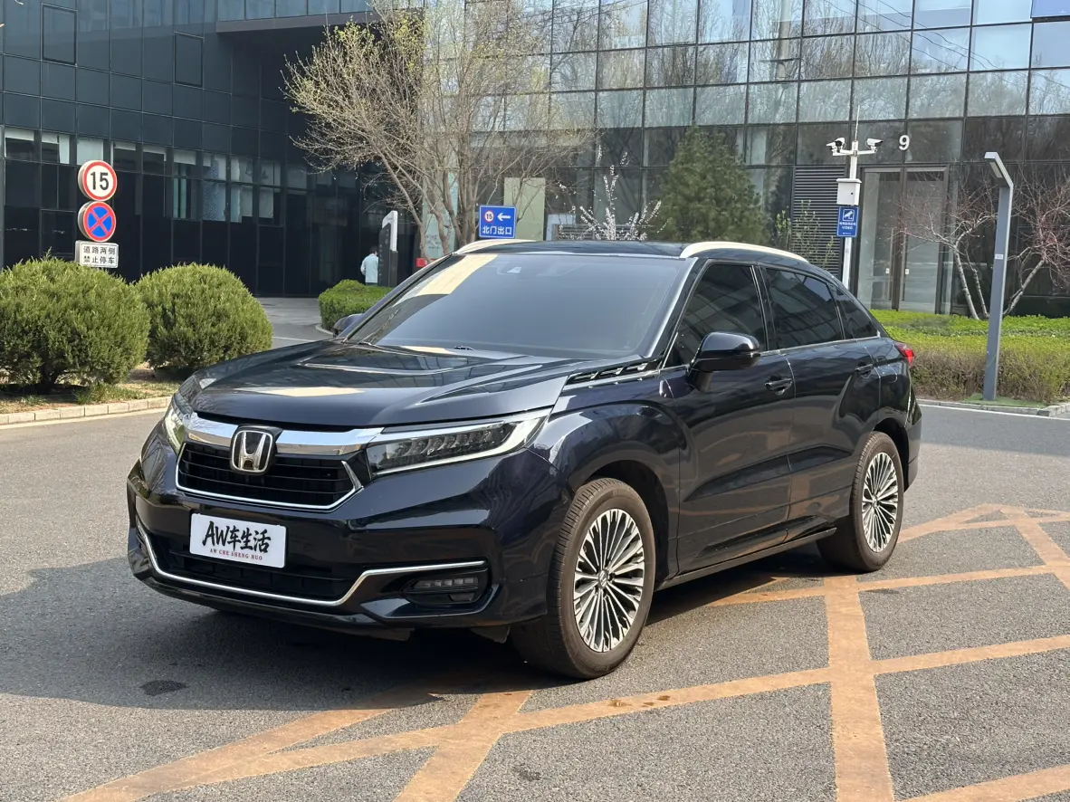 Honda Avancier