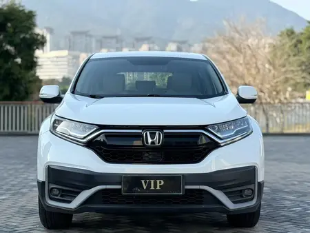 catalog-car-2