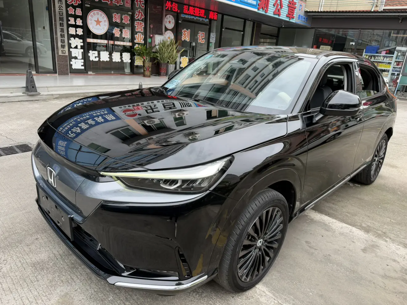 Honda E:NP1 Ji Pai 1