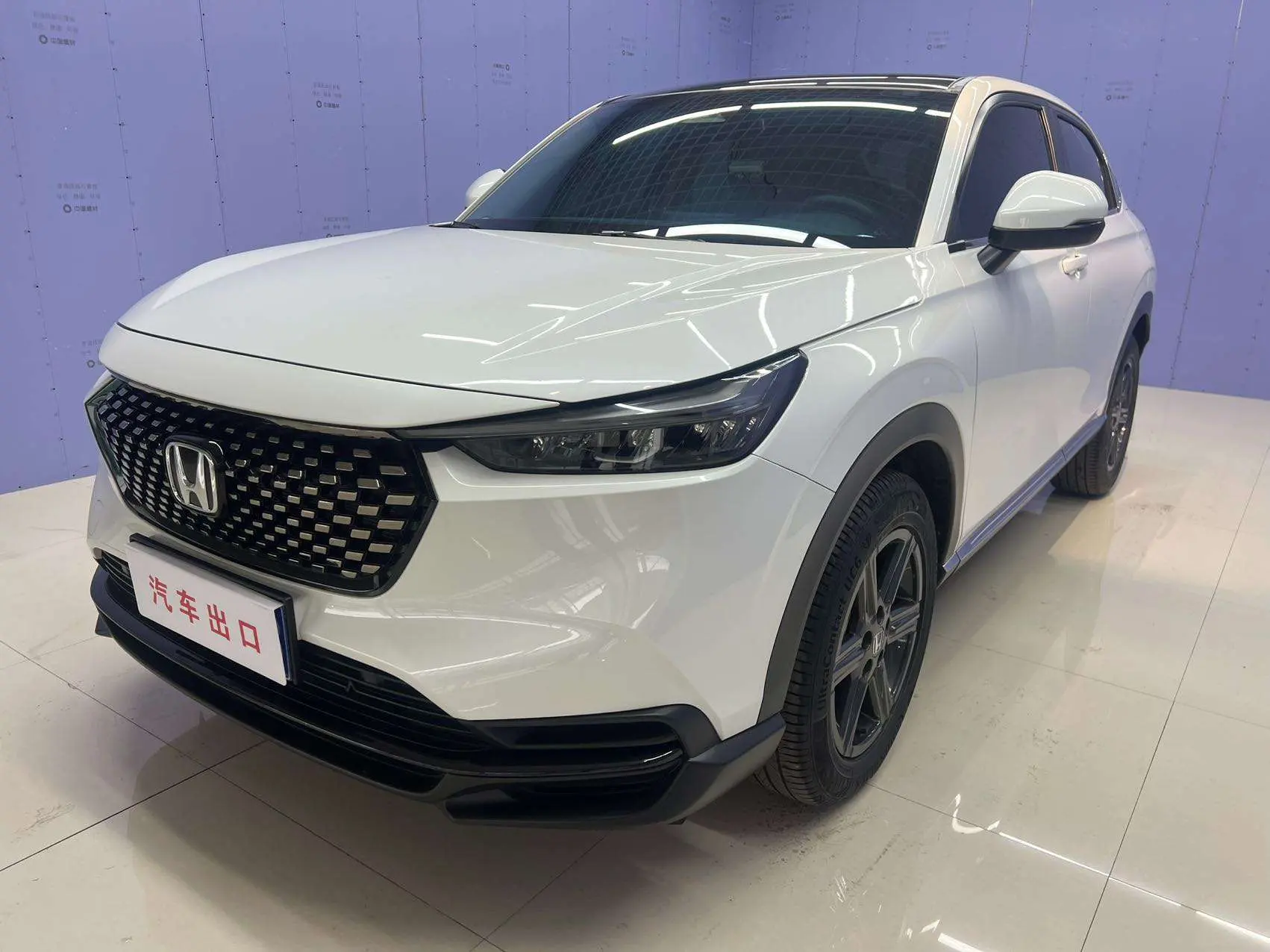 Honda WR-V