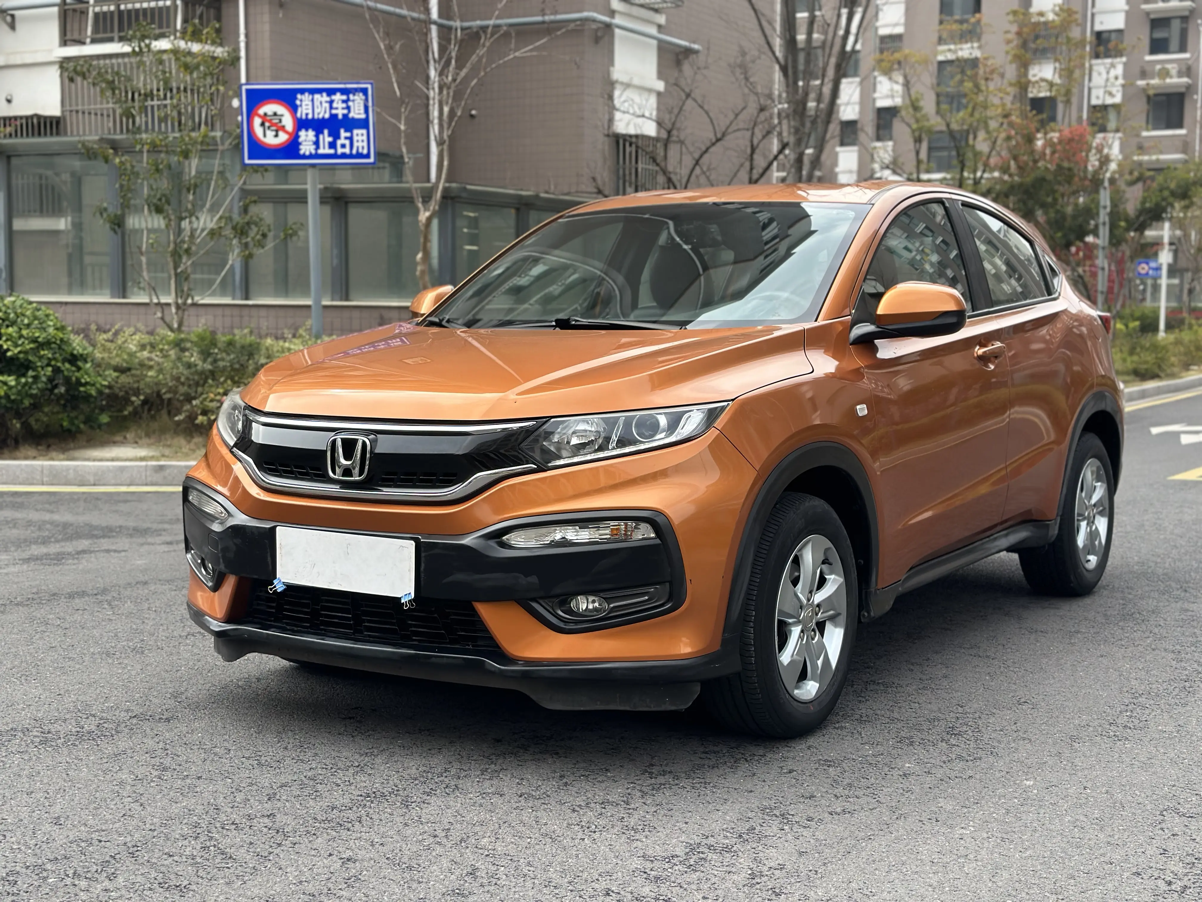 Honda WR-V