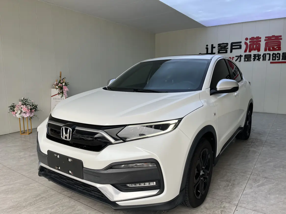 Honda WR-V