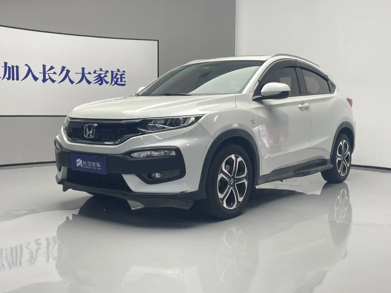 Honda WR-V (XR-V)  из Китая