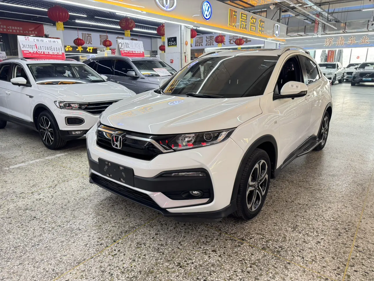 Honda WR-V