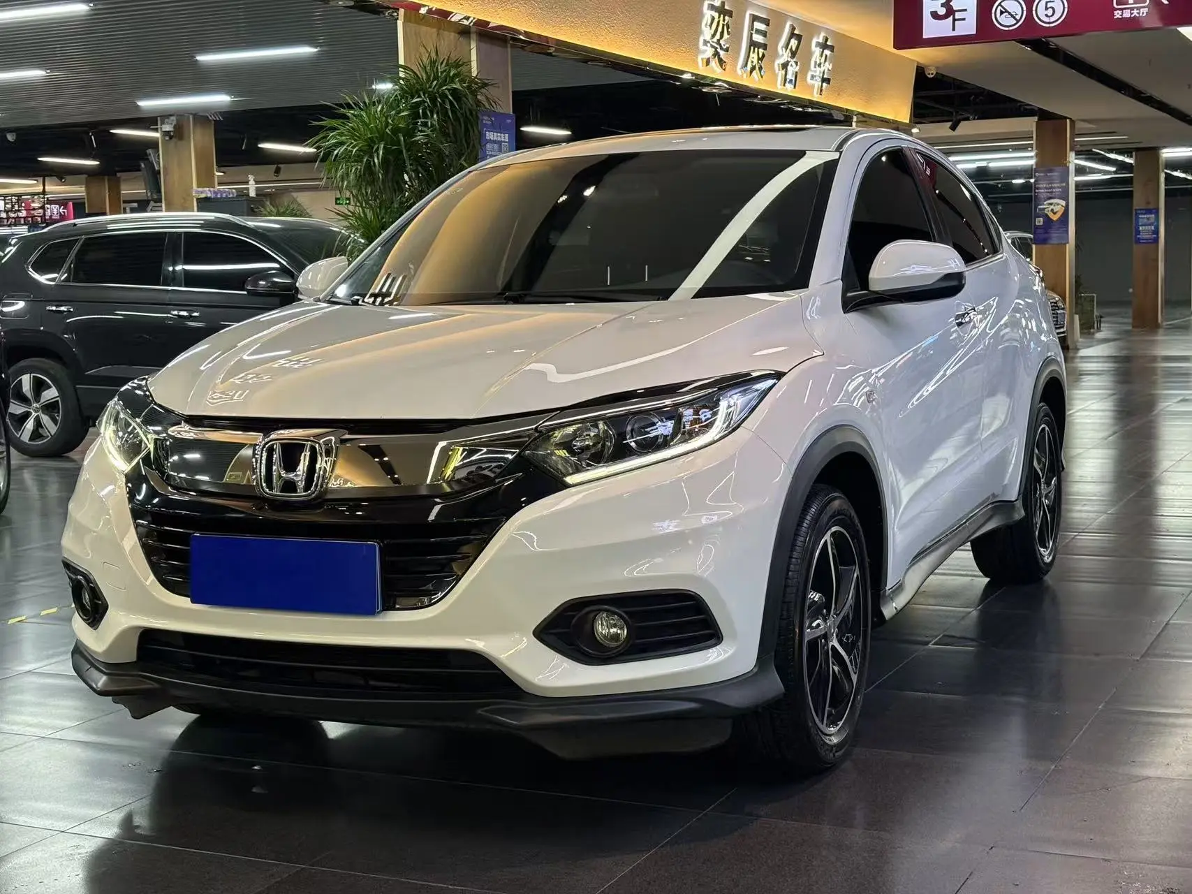 Honda Vezel