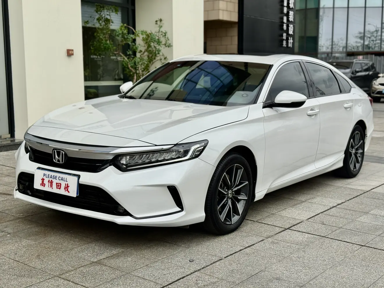 Honda Inspire