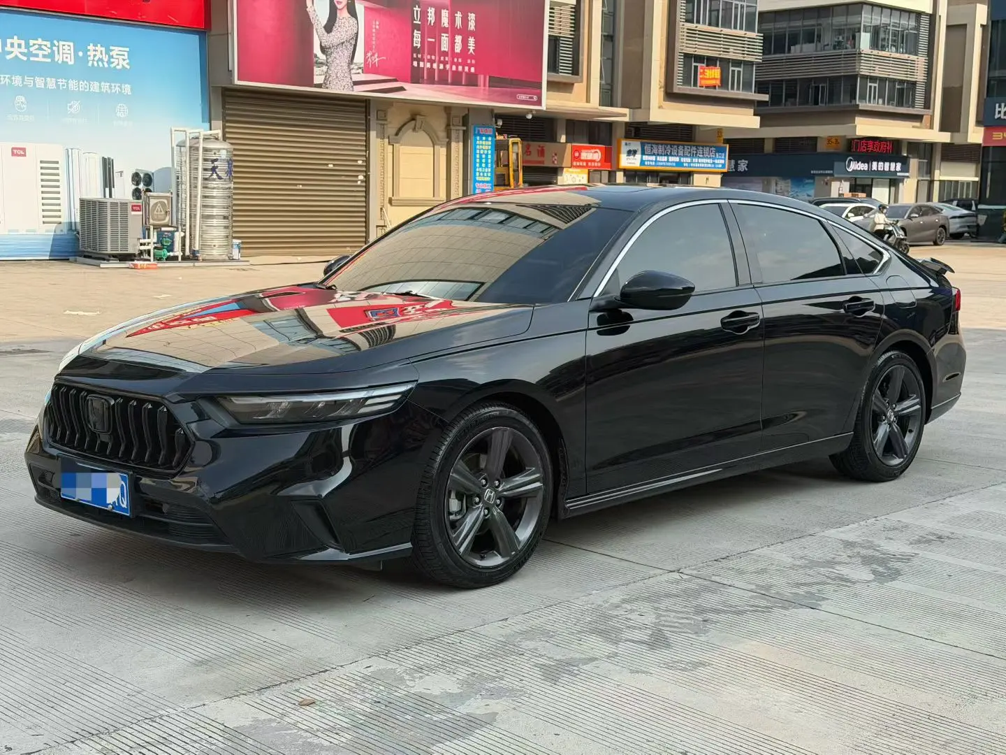 Honda Inspire