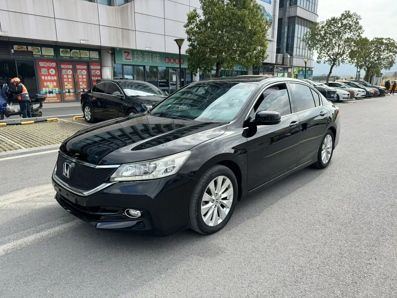 Honda Accord