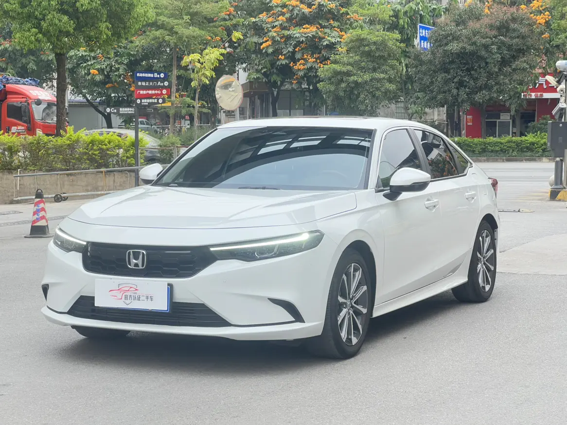 Honda Integra