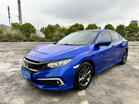 catalog-car-1