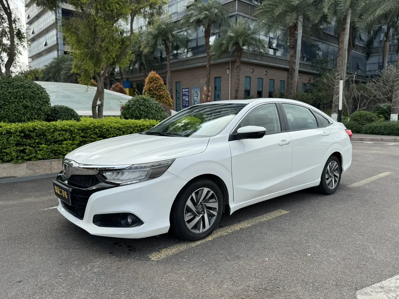 Honda Crider
