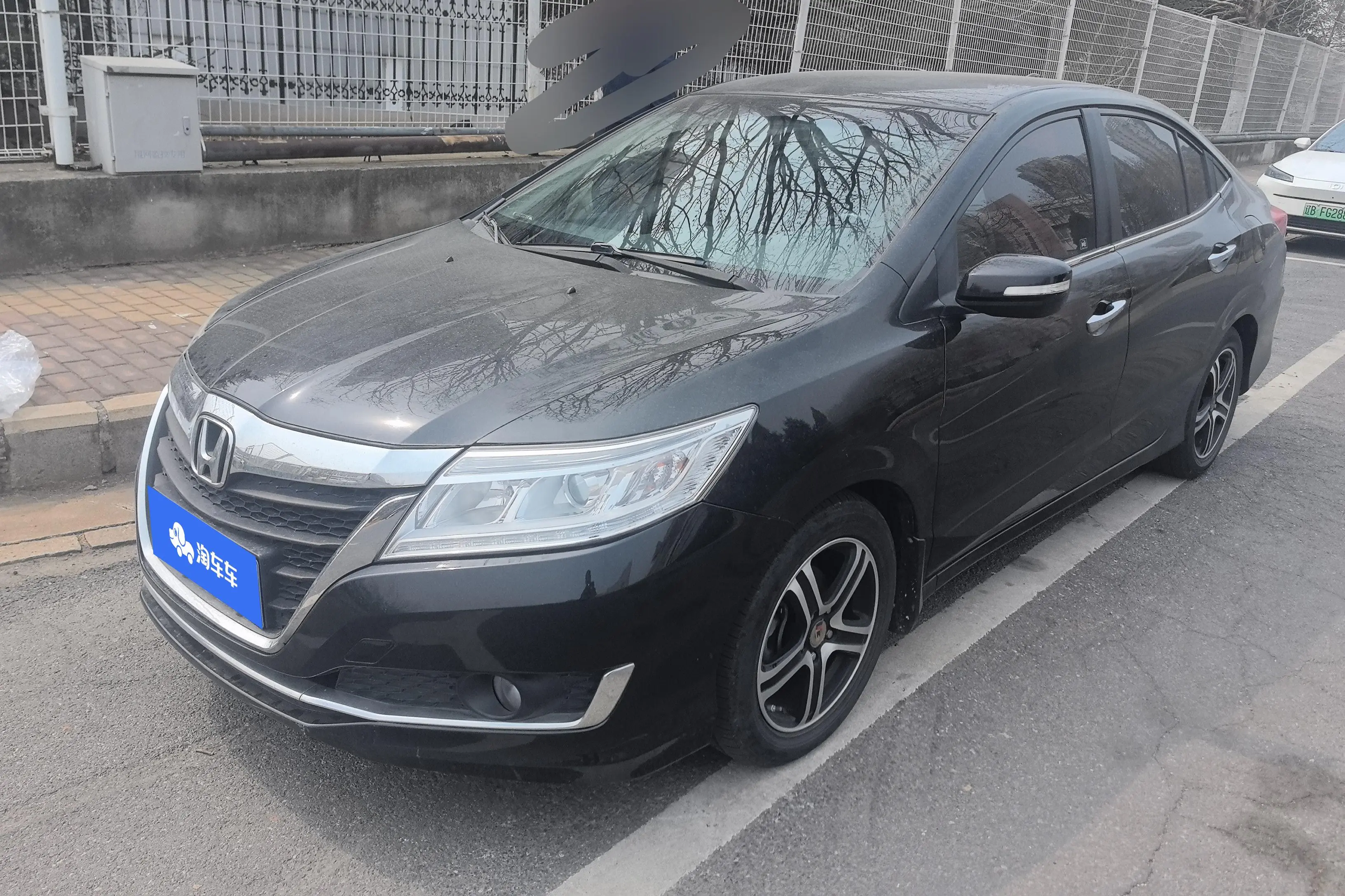 Honda Crider