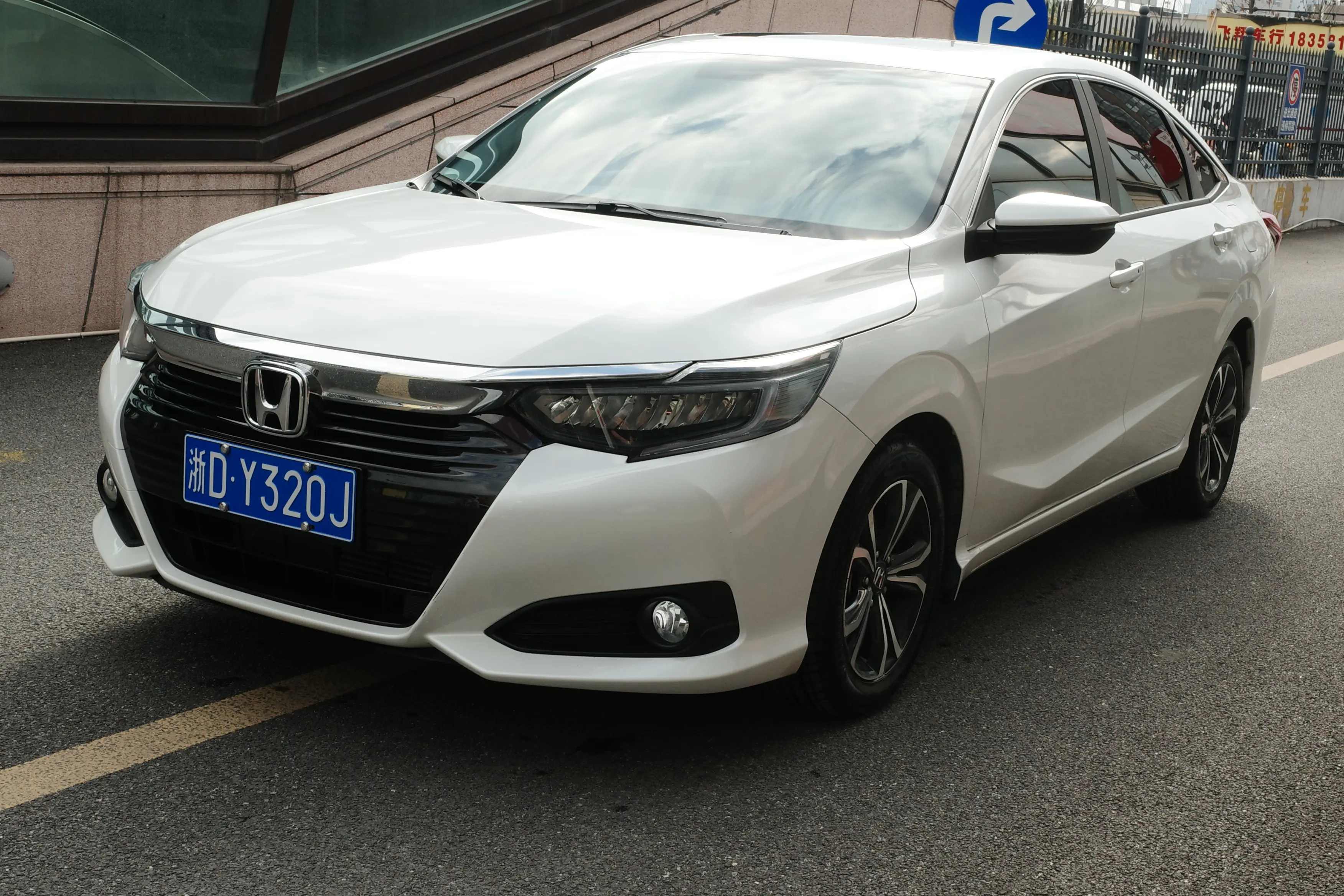 Honda Crider