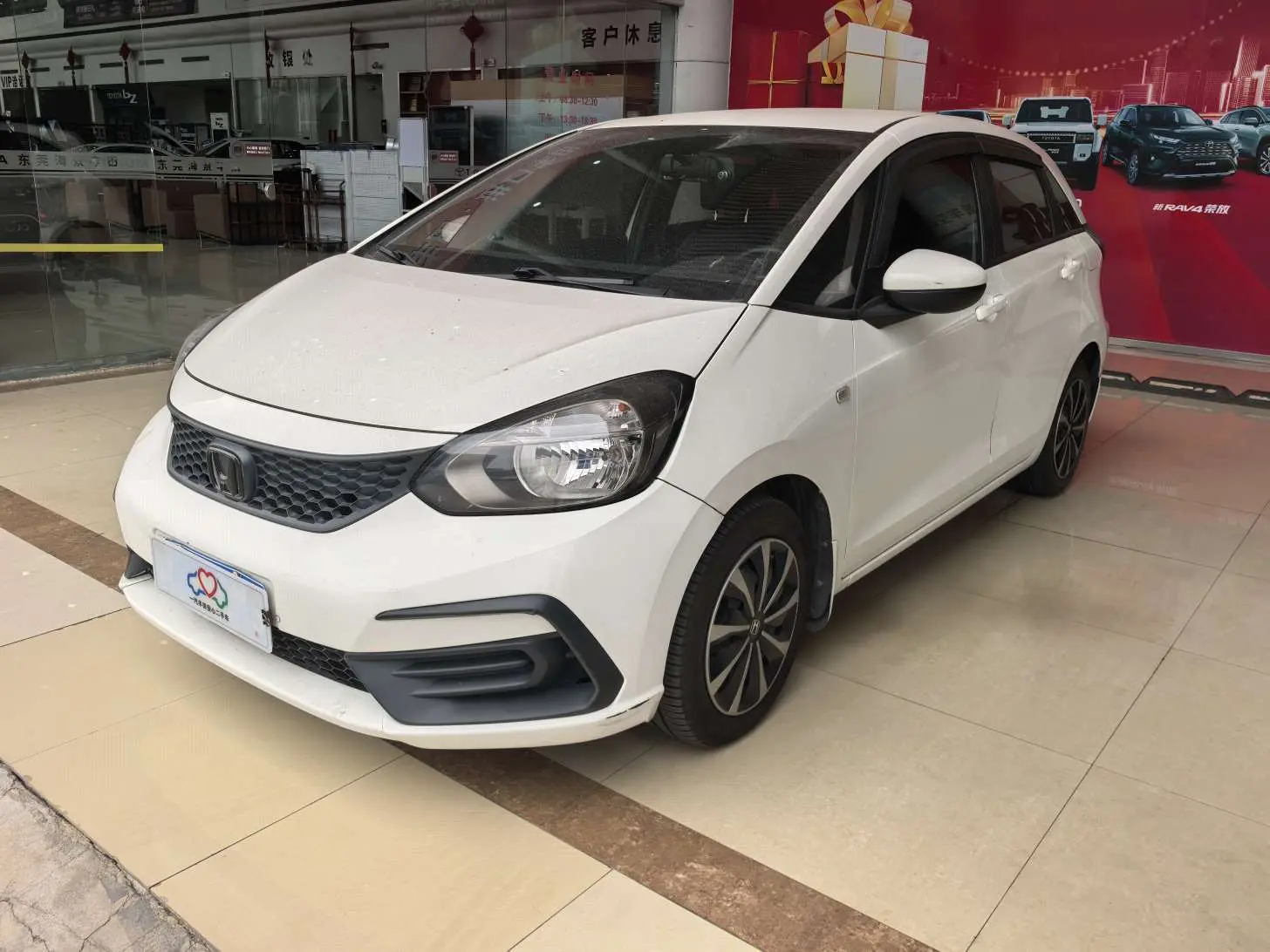 Honda Fit  из Китая