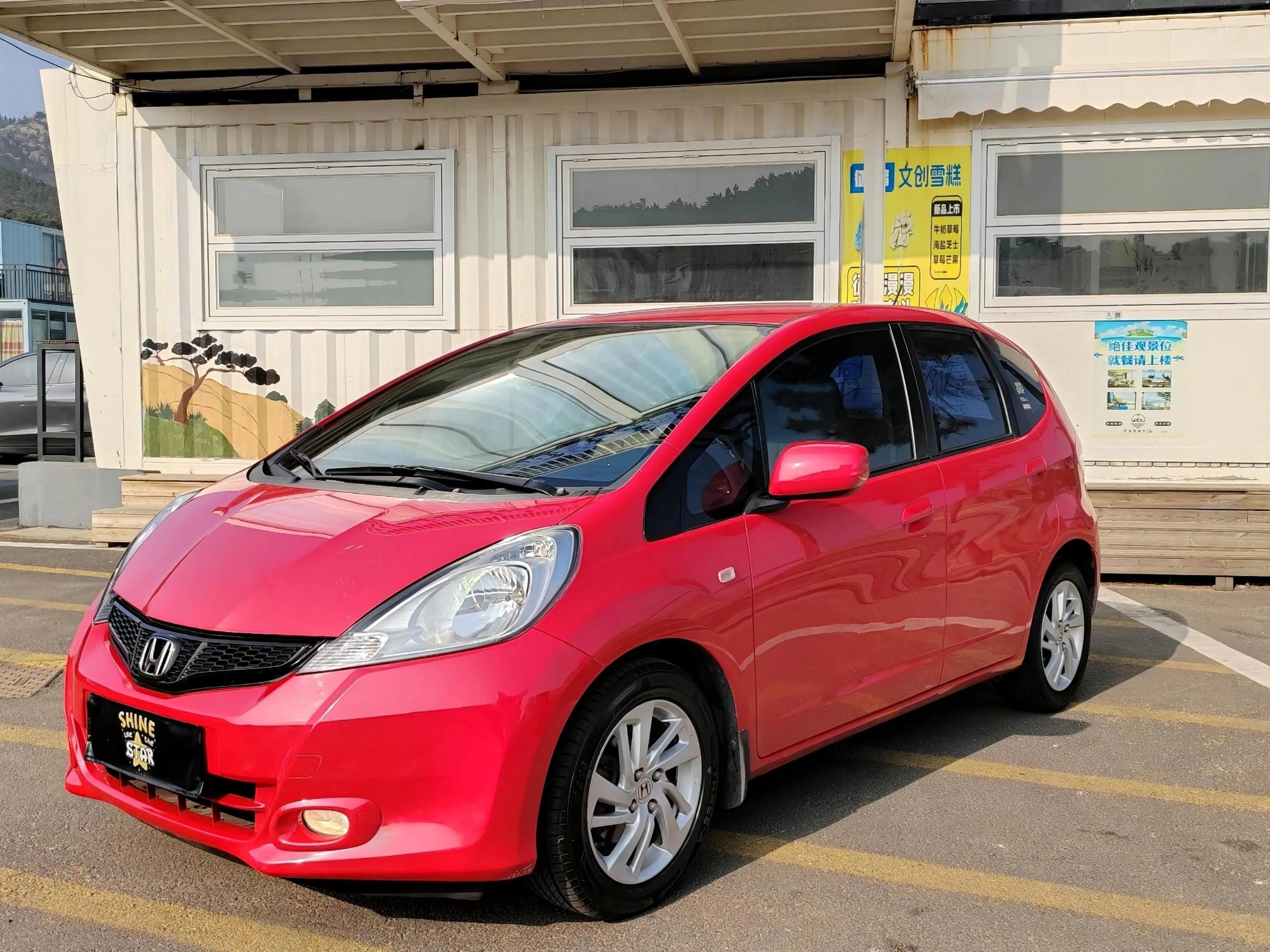 Honda Fit  из Китая
