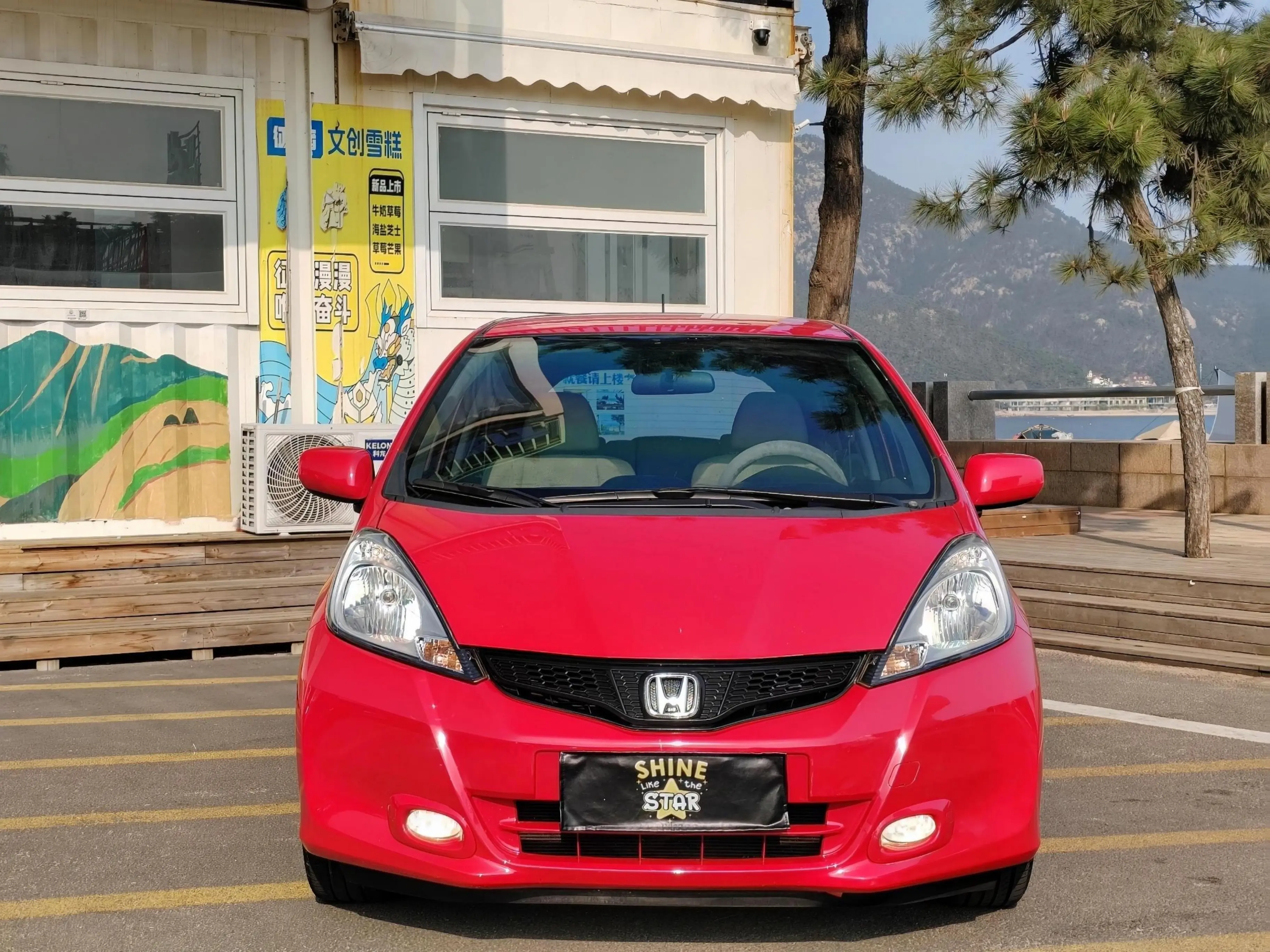Honda Fit  из Китая