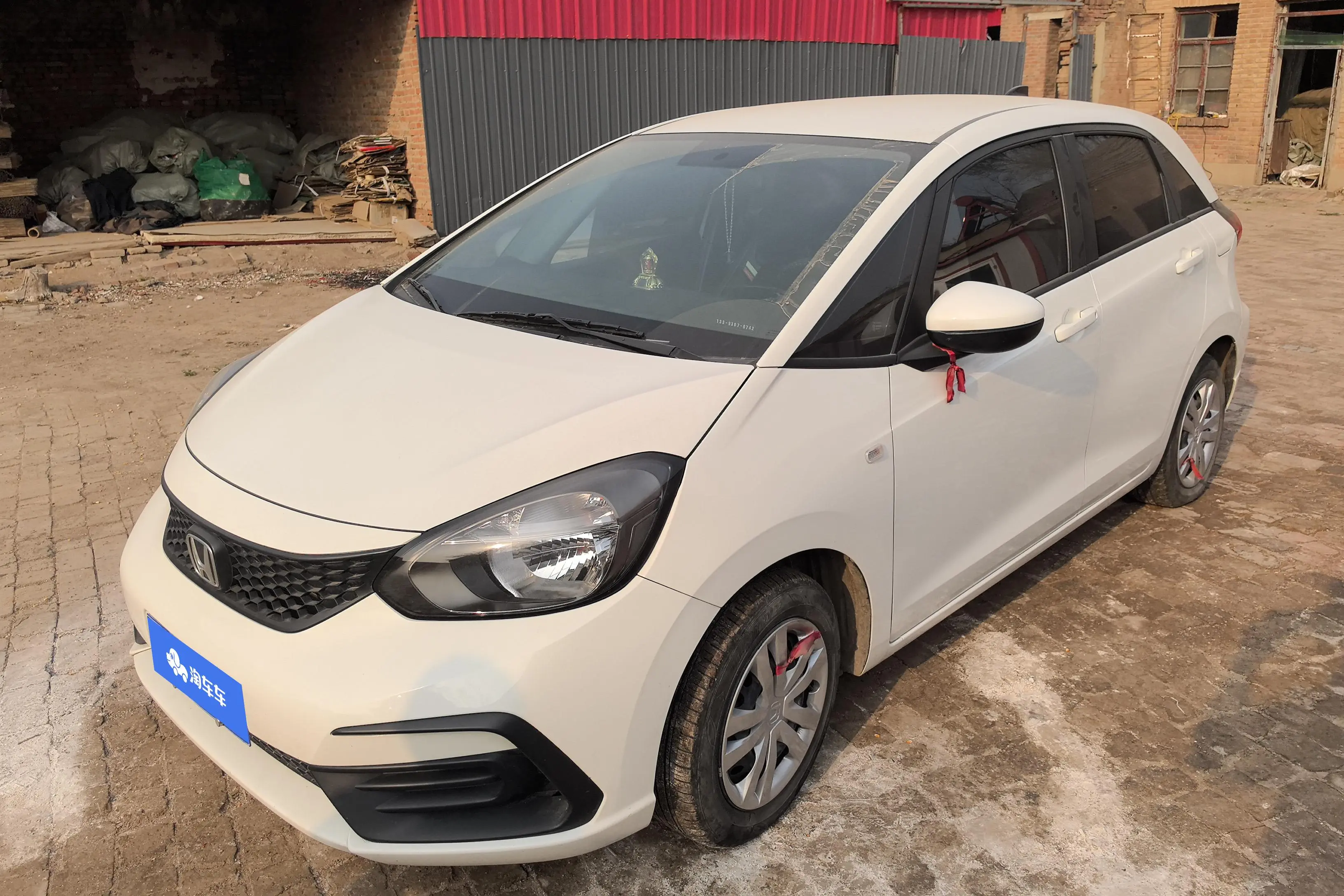 Honda Fit  из Китая