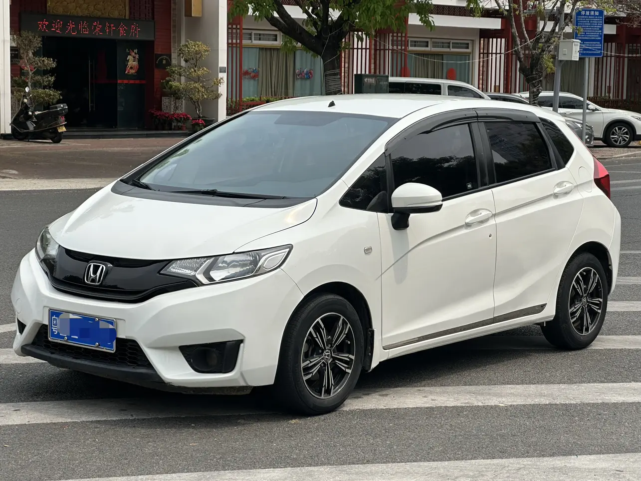 Honda Fit  из Китая
