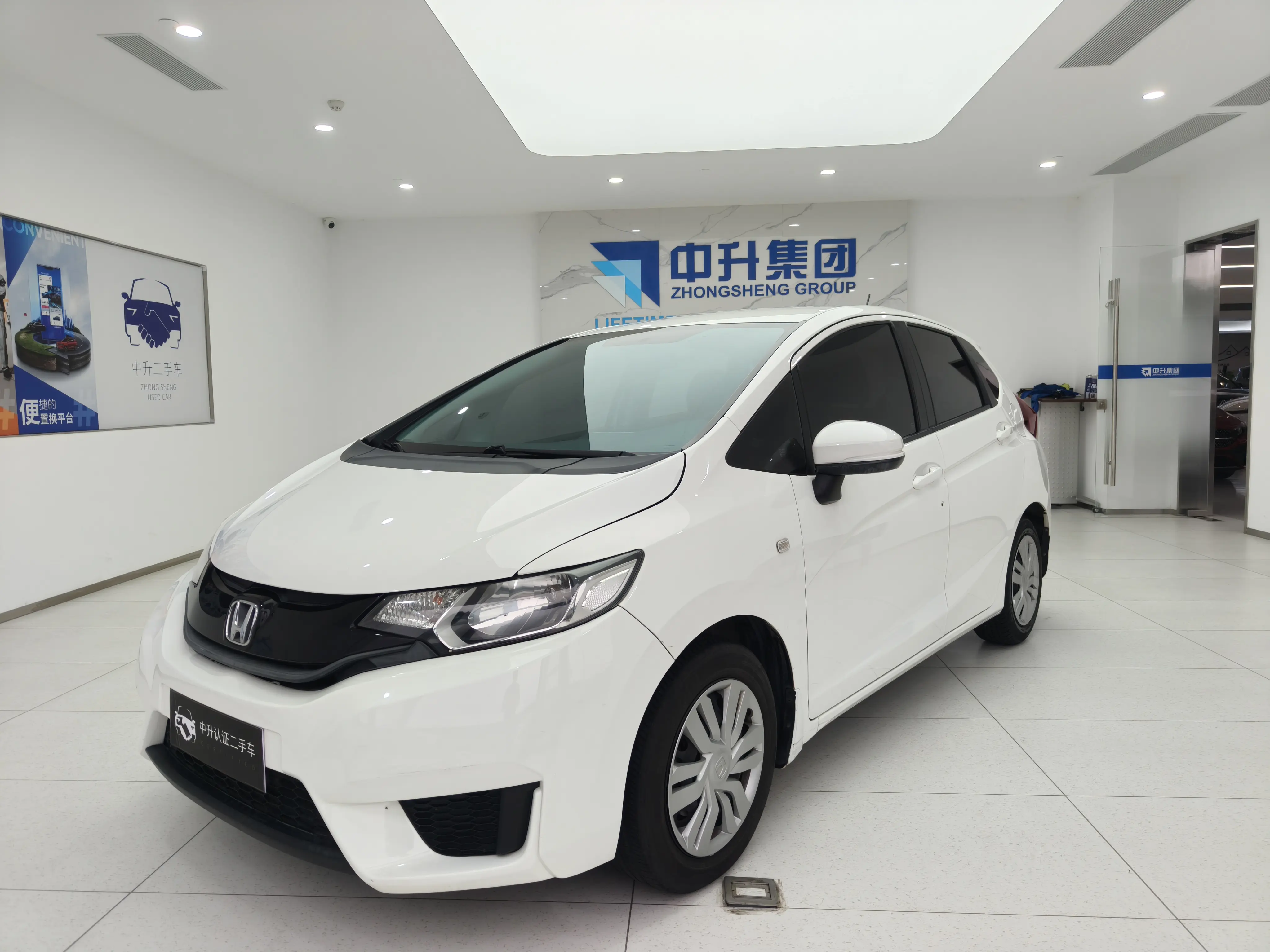 Honda Fit  из Китая