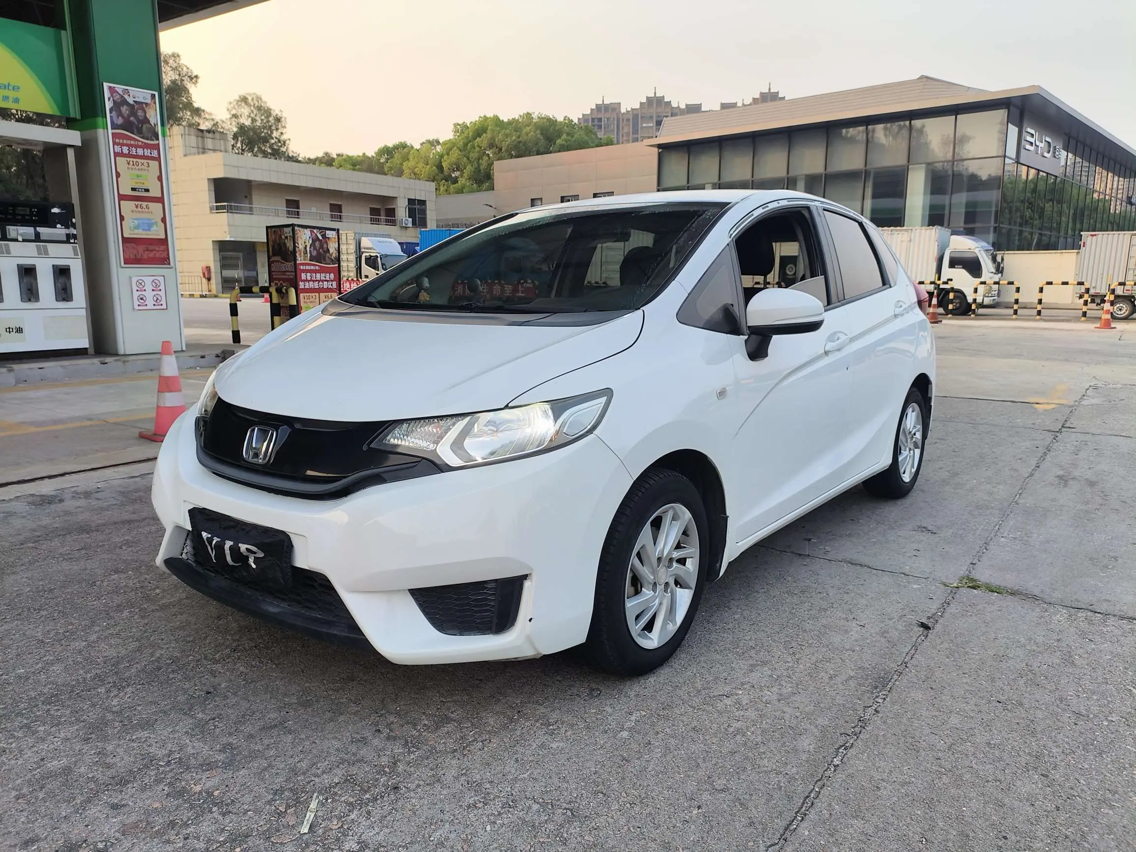 Honda Fit  из Китая