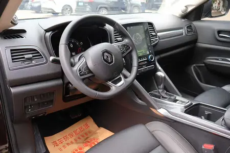 catalog-car-9