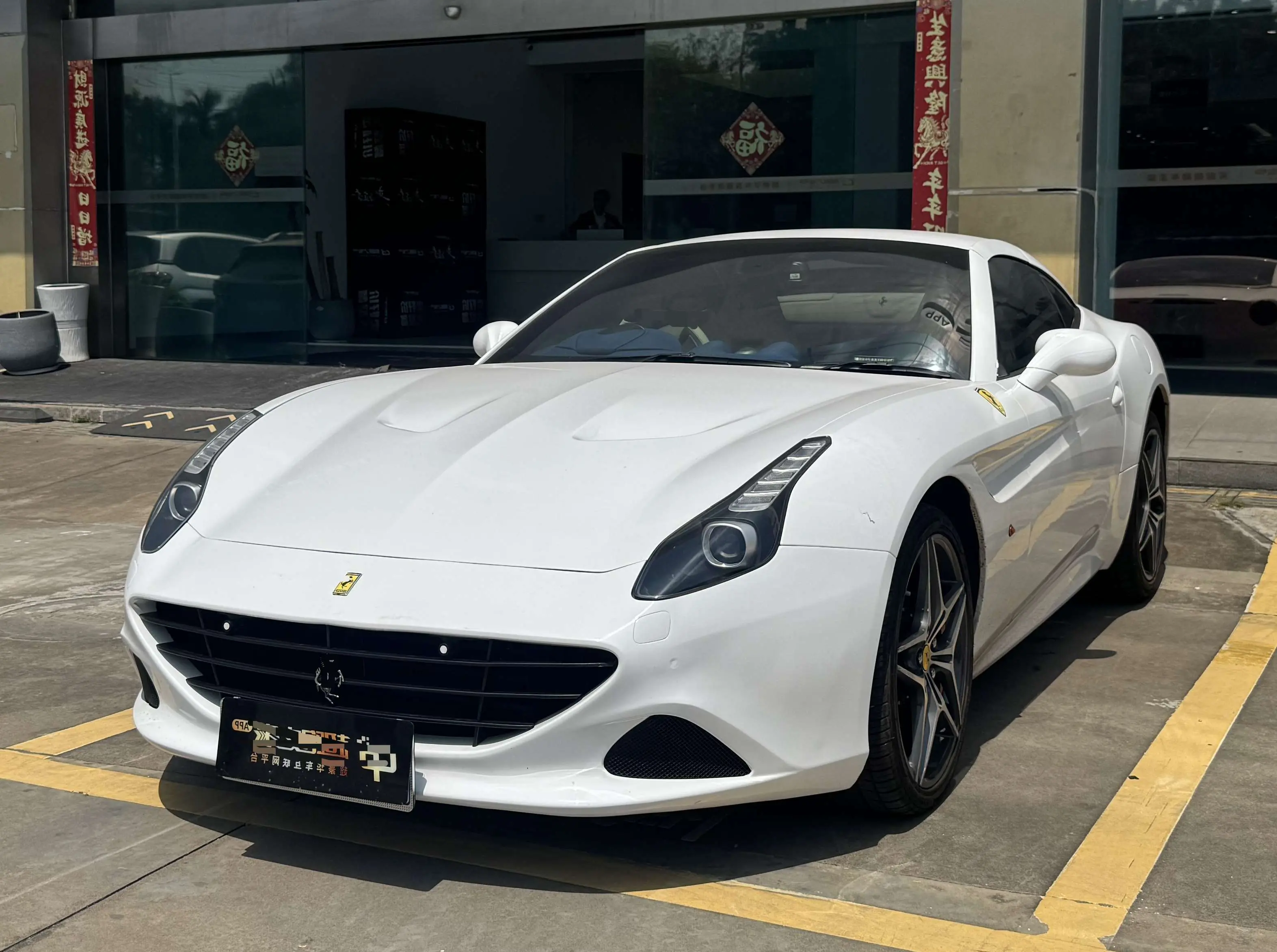 Ferrari California T