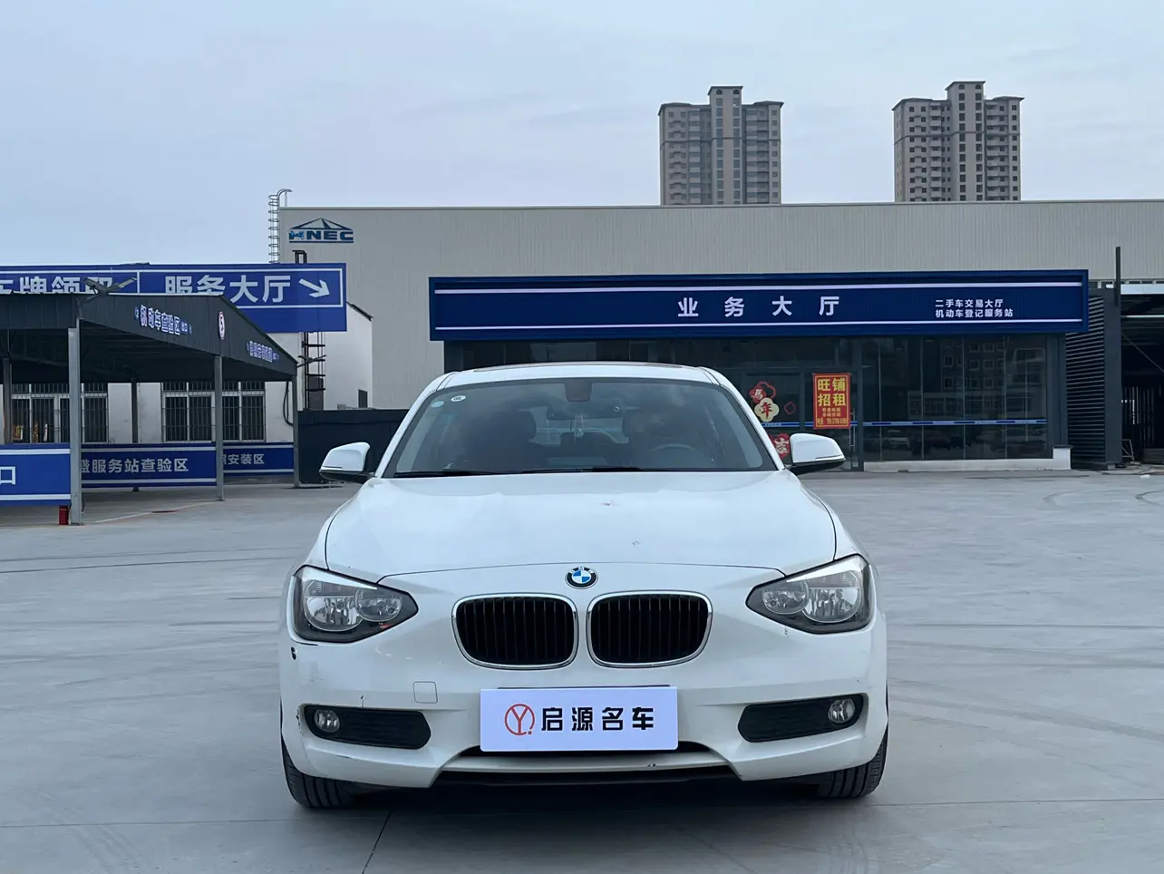 BMW 1 Series  из Китая