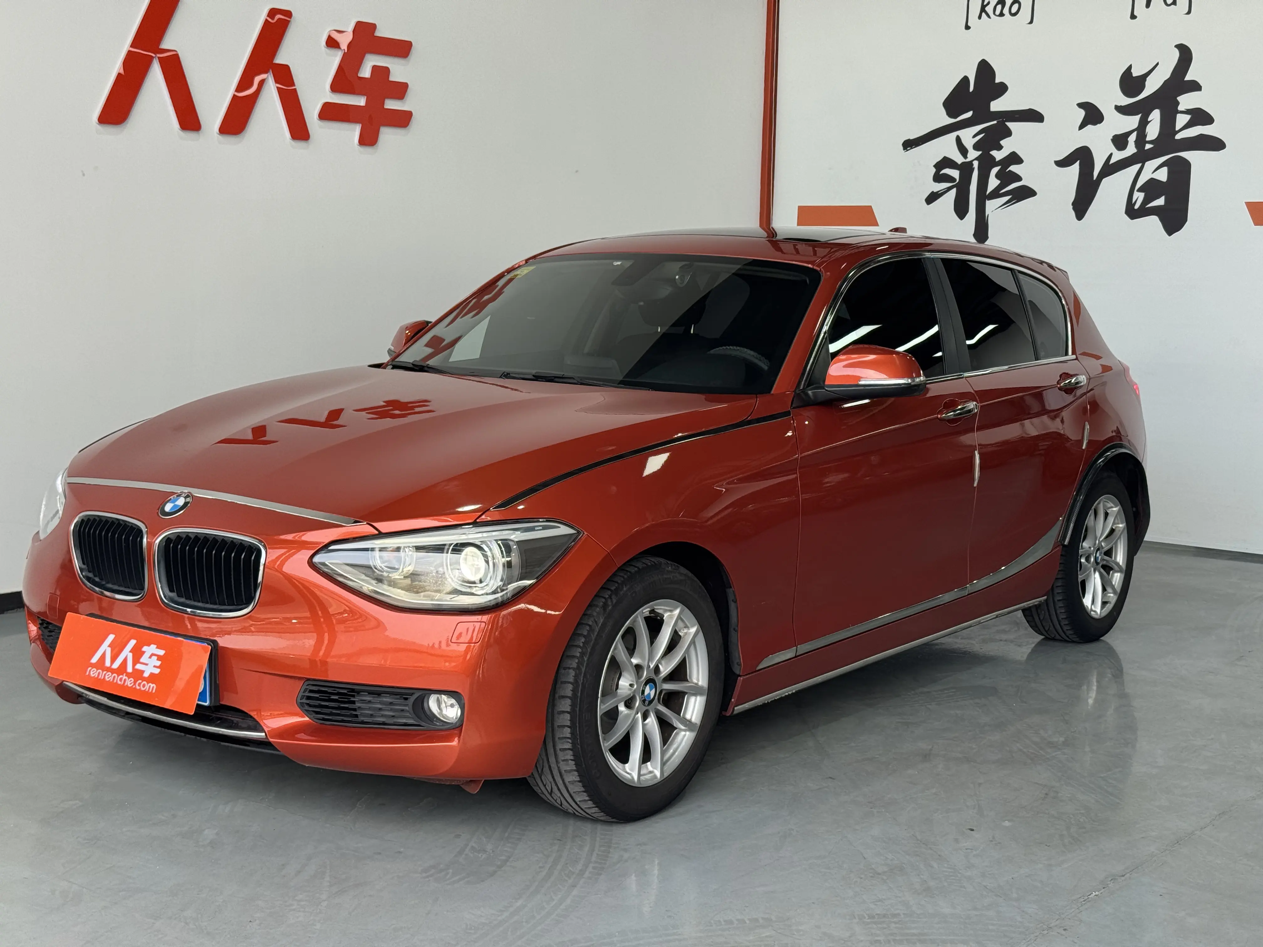 BMW 1 Series  из Китая