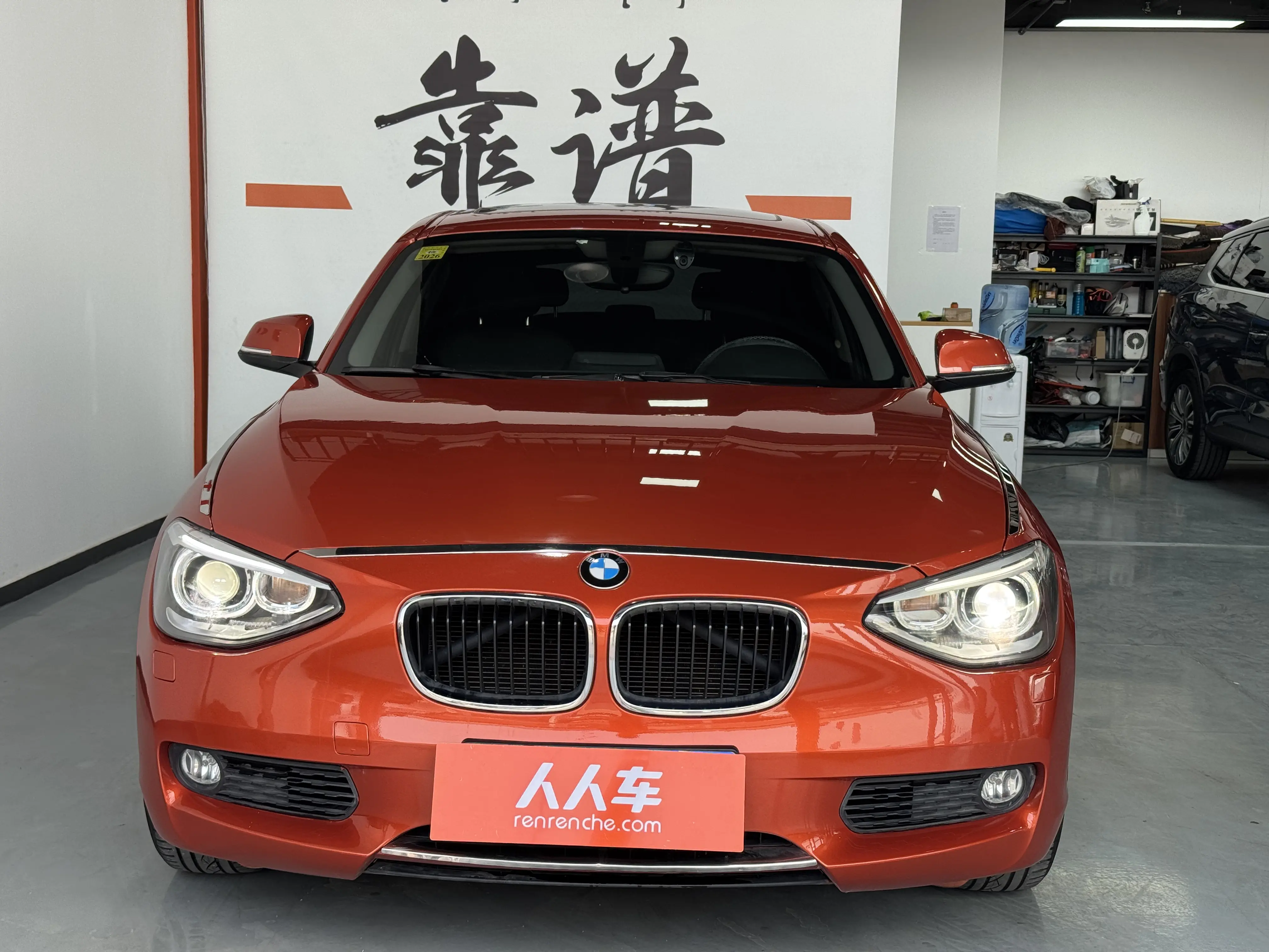 BMW 1 Series  из Китая