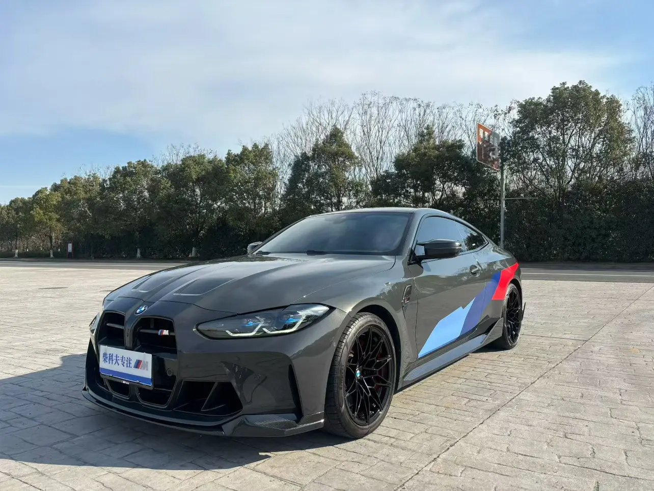 BMW M4