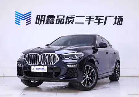 catalog-car-1