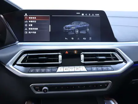 catalog-car-15