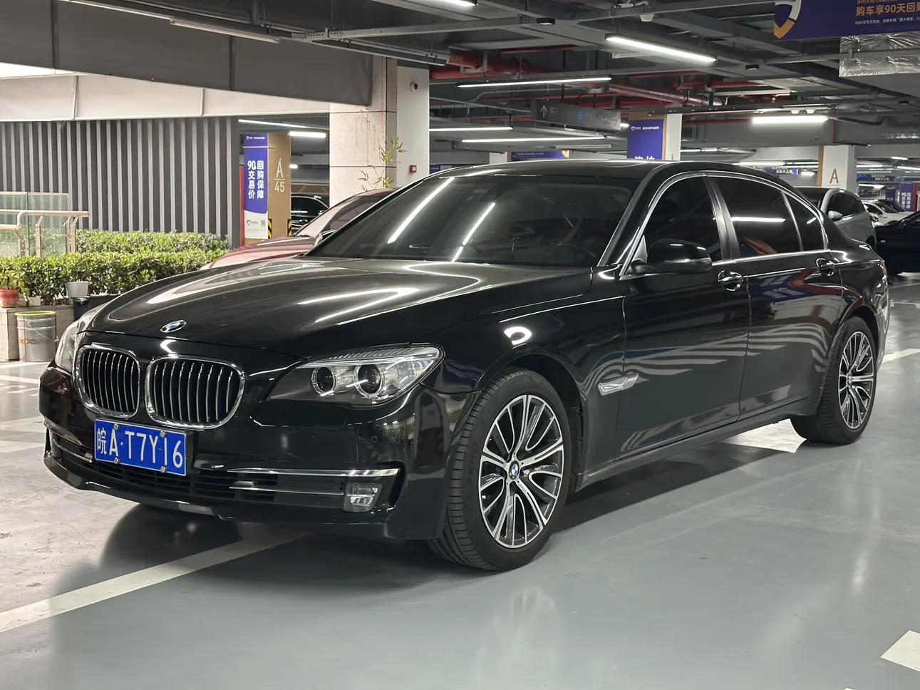 BMW 7 Series
