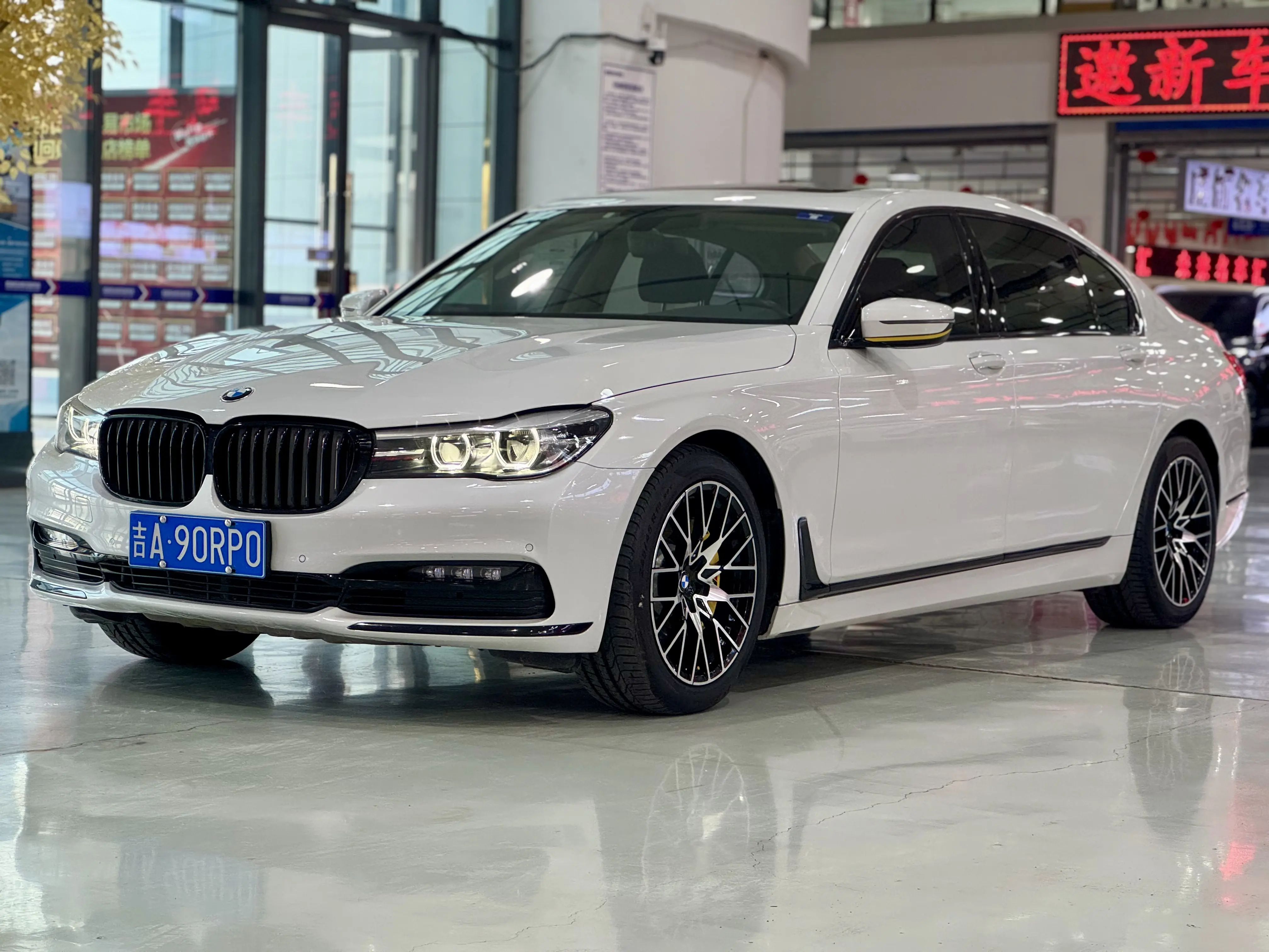 BMW 7 Series