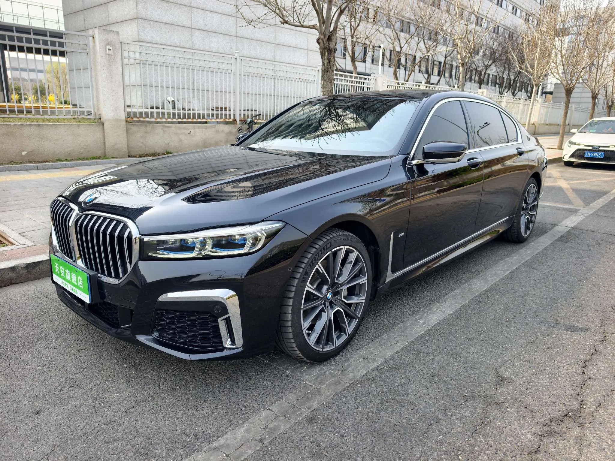 BMW 7 Series