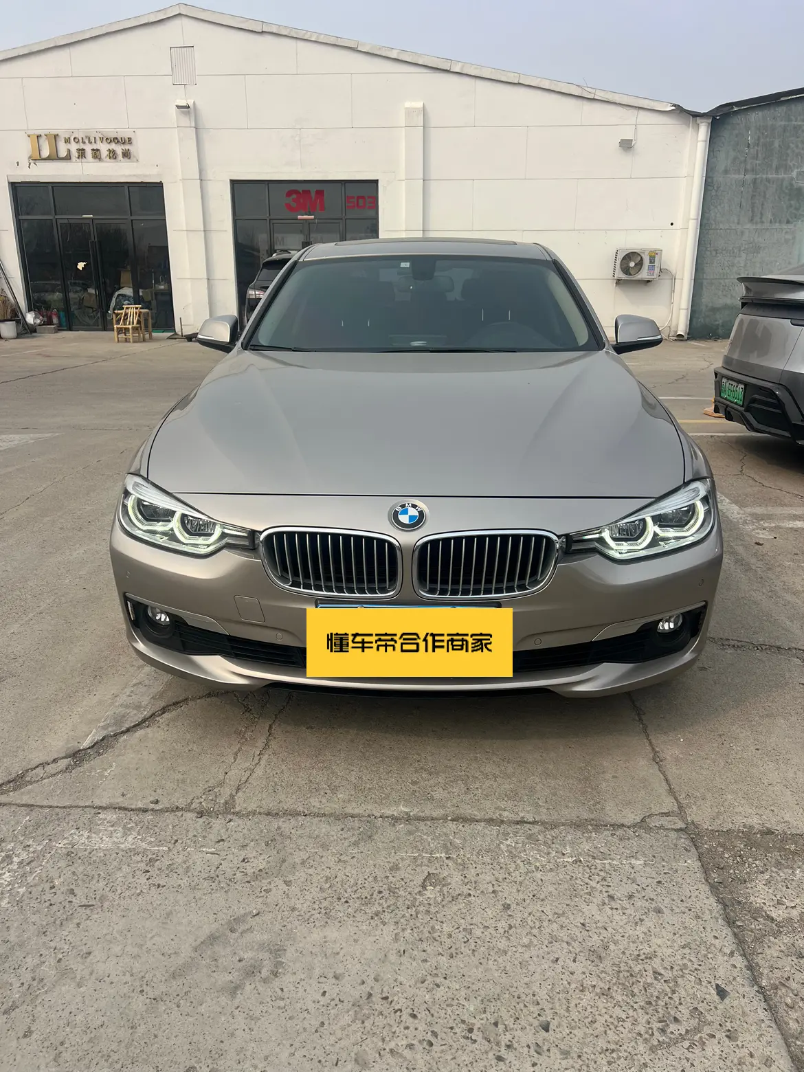 BMW 3 Series  из Китая