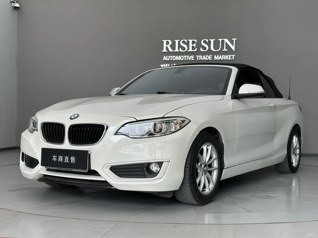 BMW 2 Series