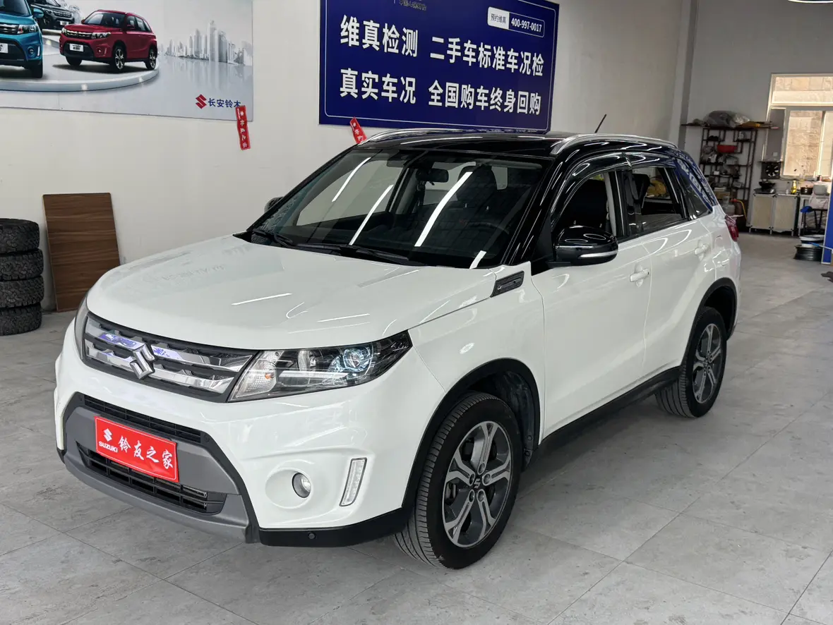Suzuki Vitara  из Китая