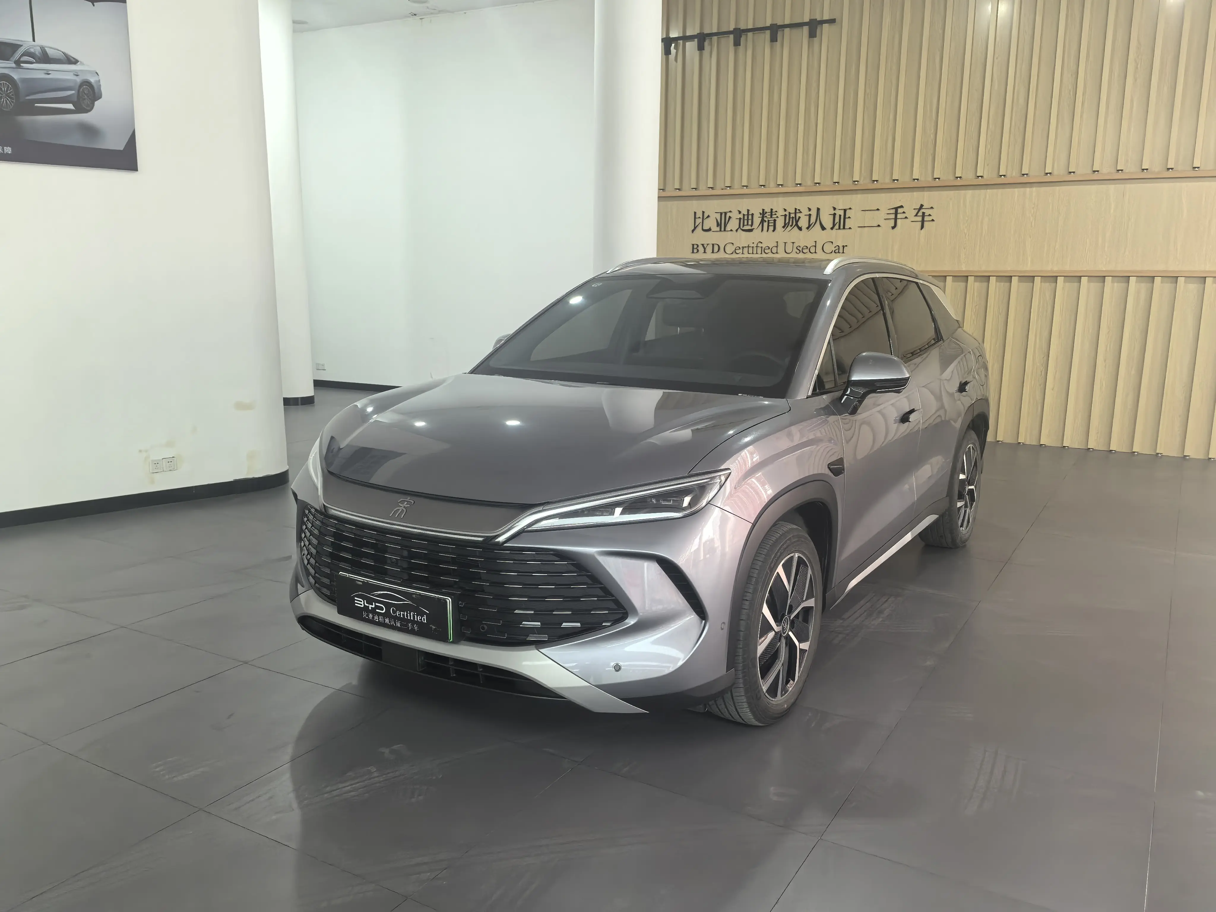 BYD Song L DM