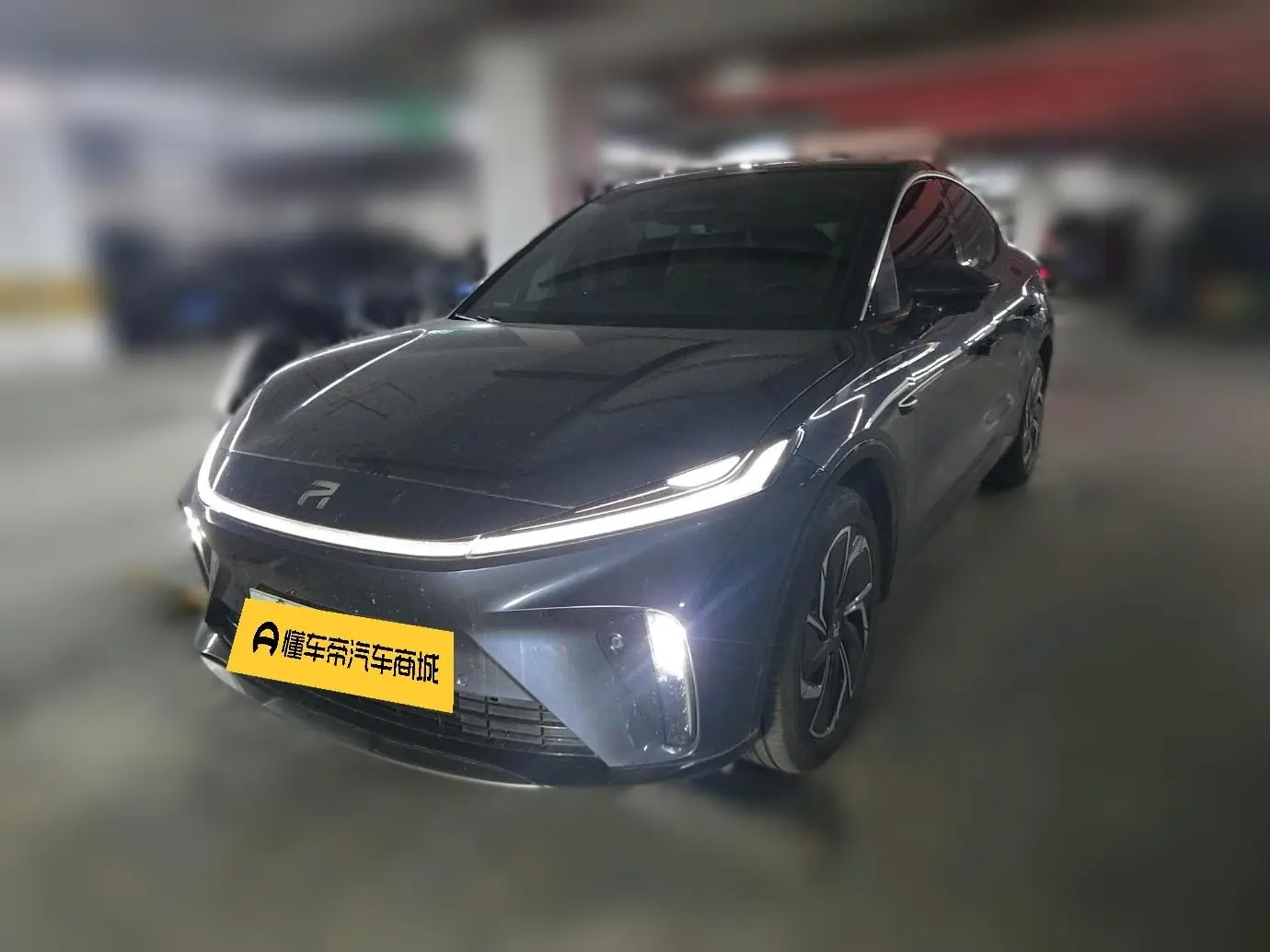 Rising Auto Feifan R7