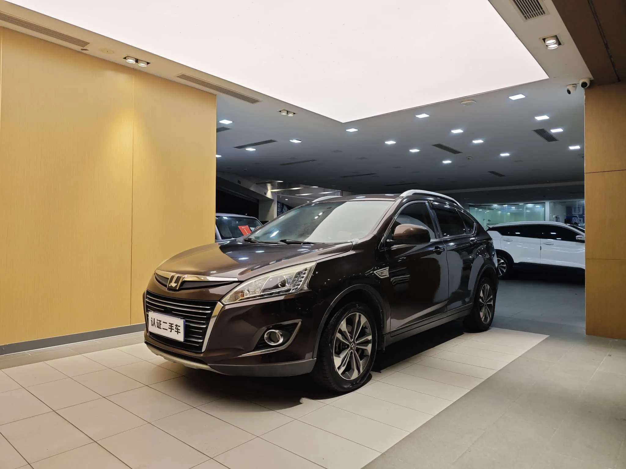 Nazhijie You6 SUV