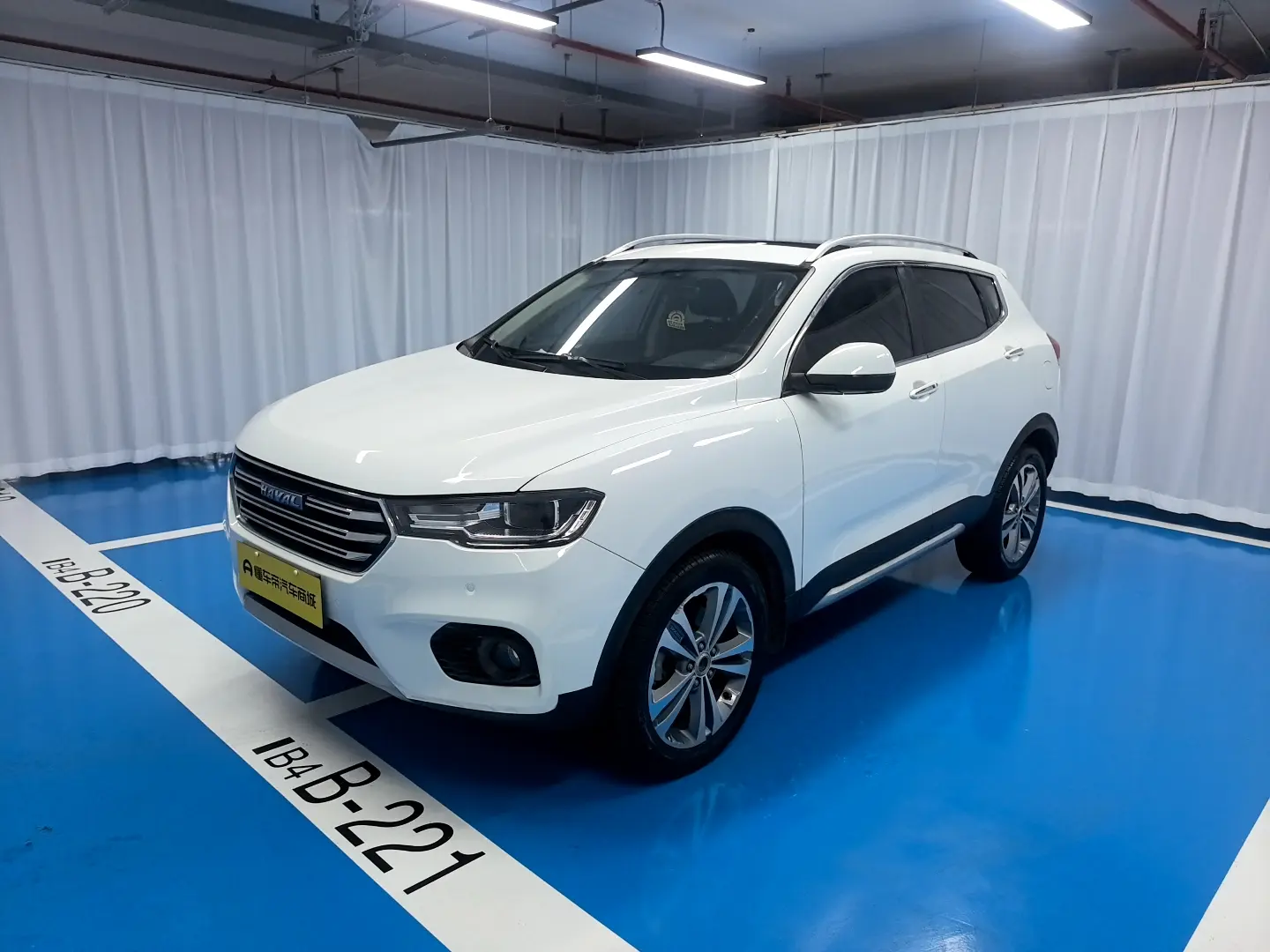 Haval H2s