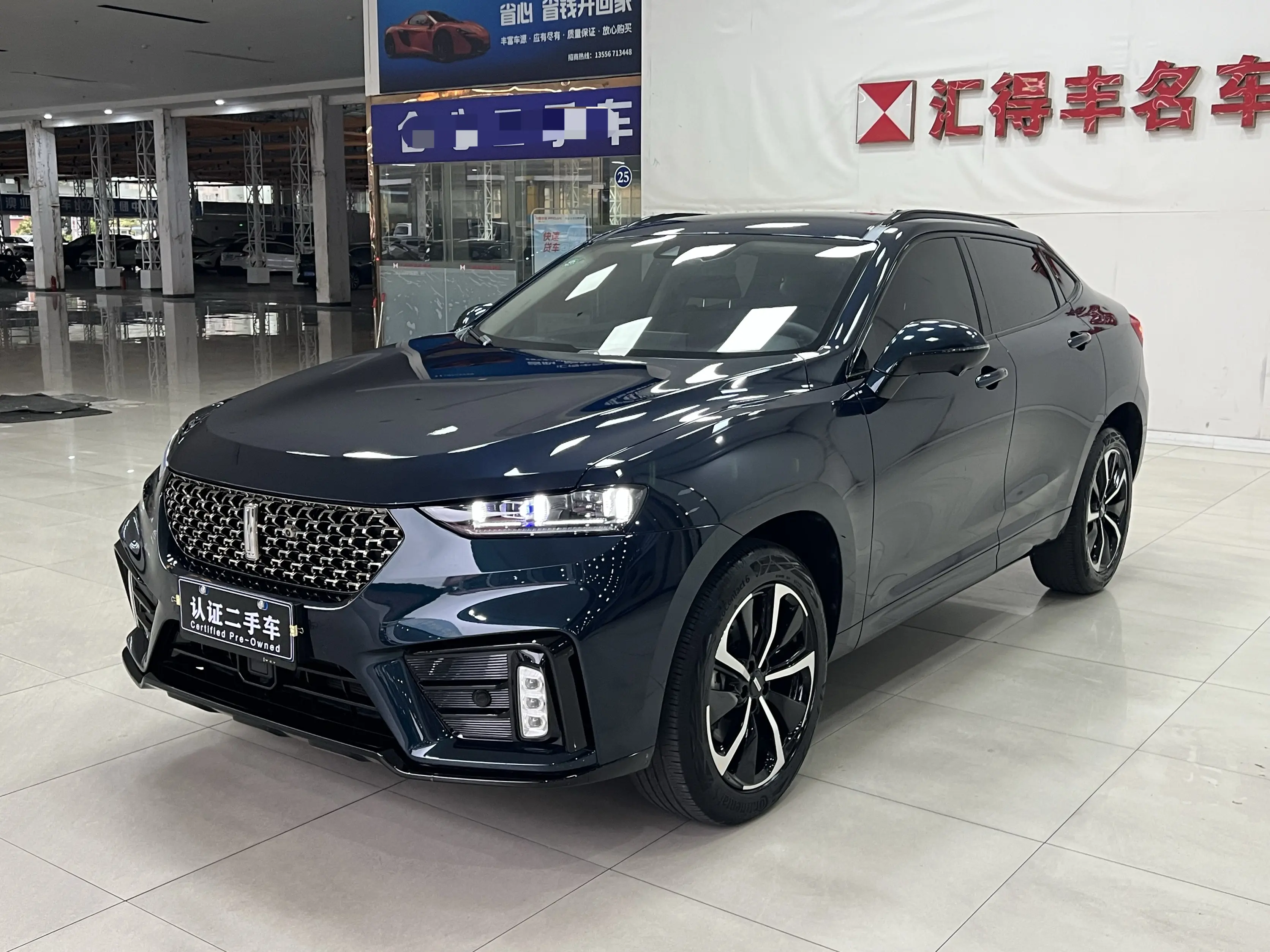 Wey Wei brand VV7 GT