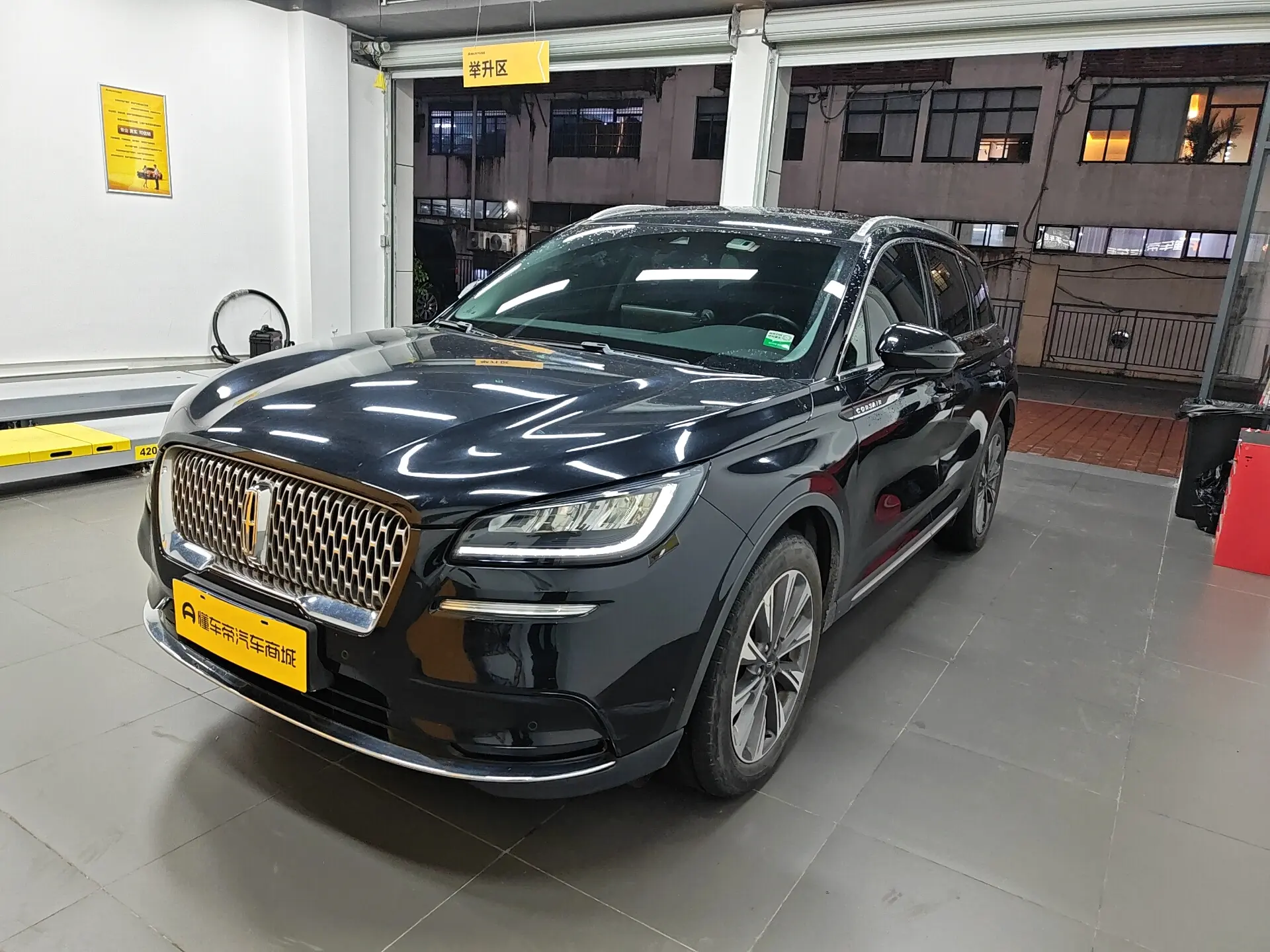 Lincoln Adventurer