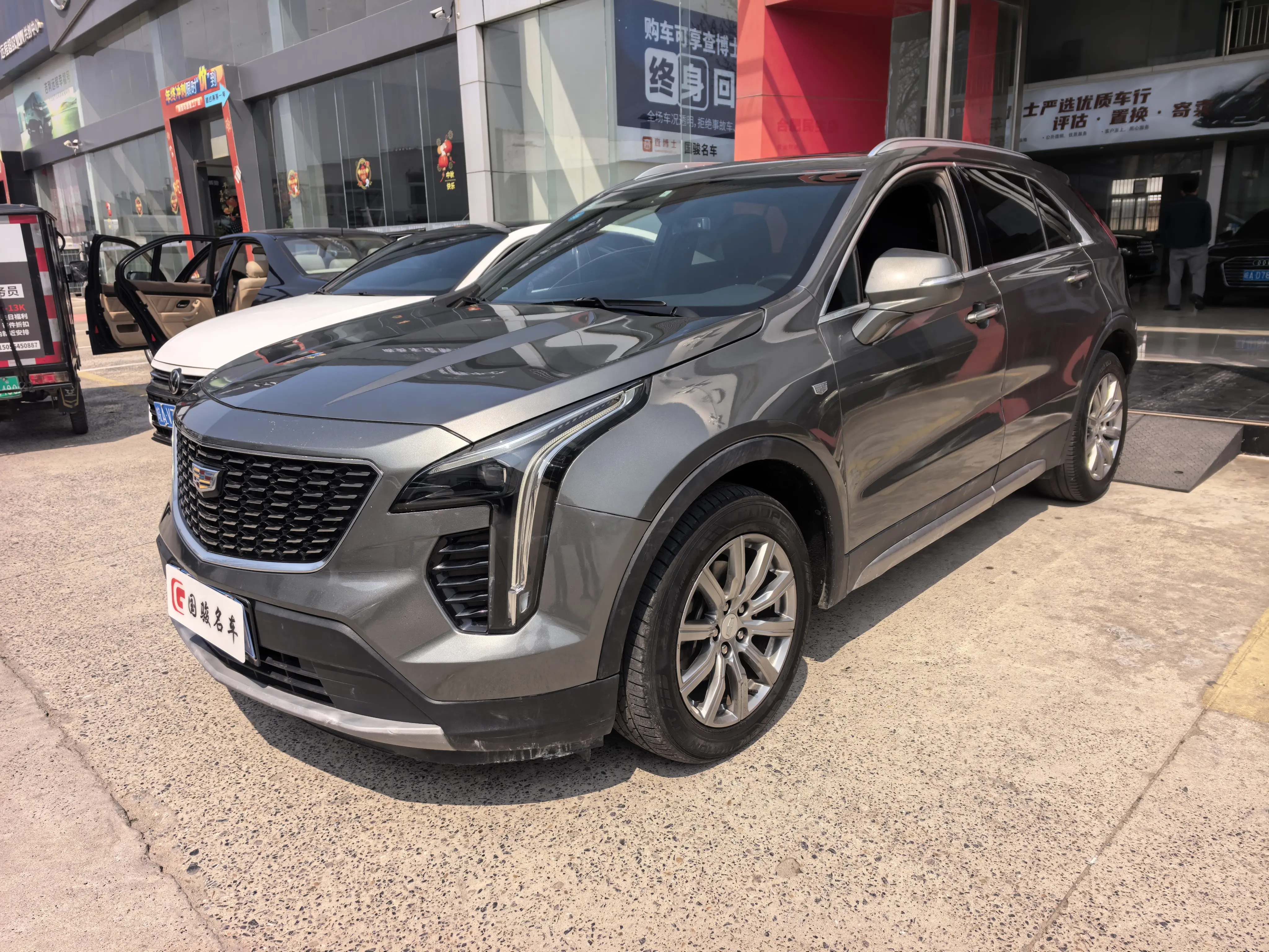 Cadillac XT4  из Китая